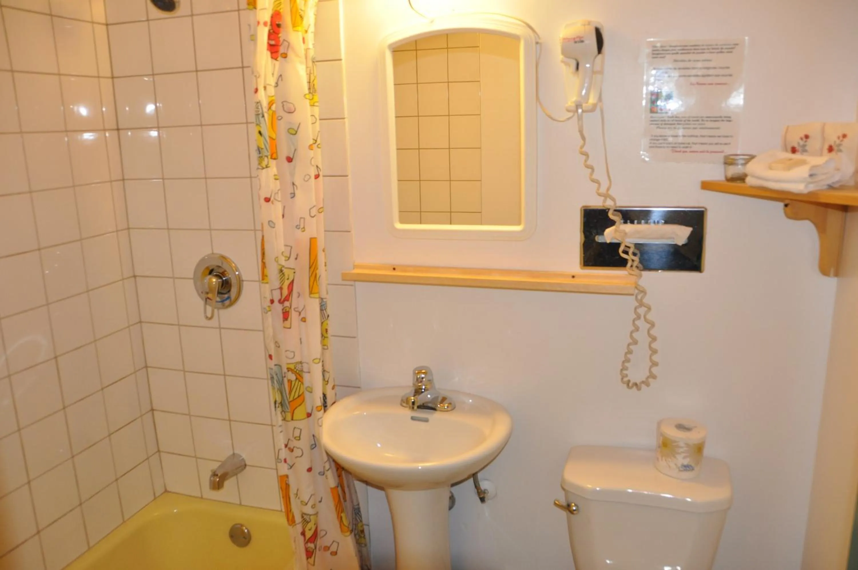 Bathroom in Le Boisé du Lac