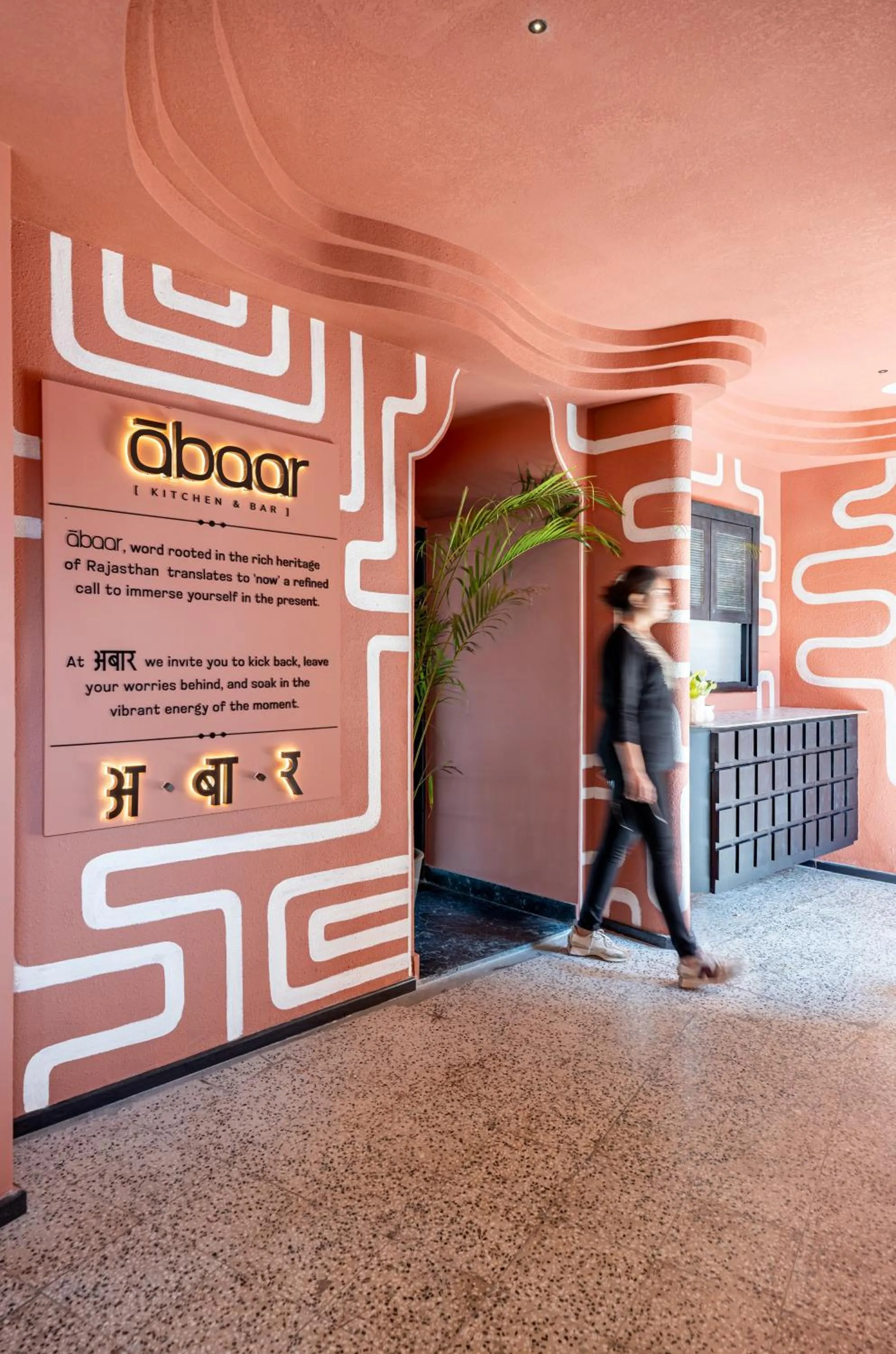 Restaurant/places to eat in The Red Pier - My Downtown Hotels