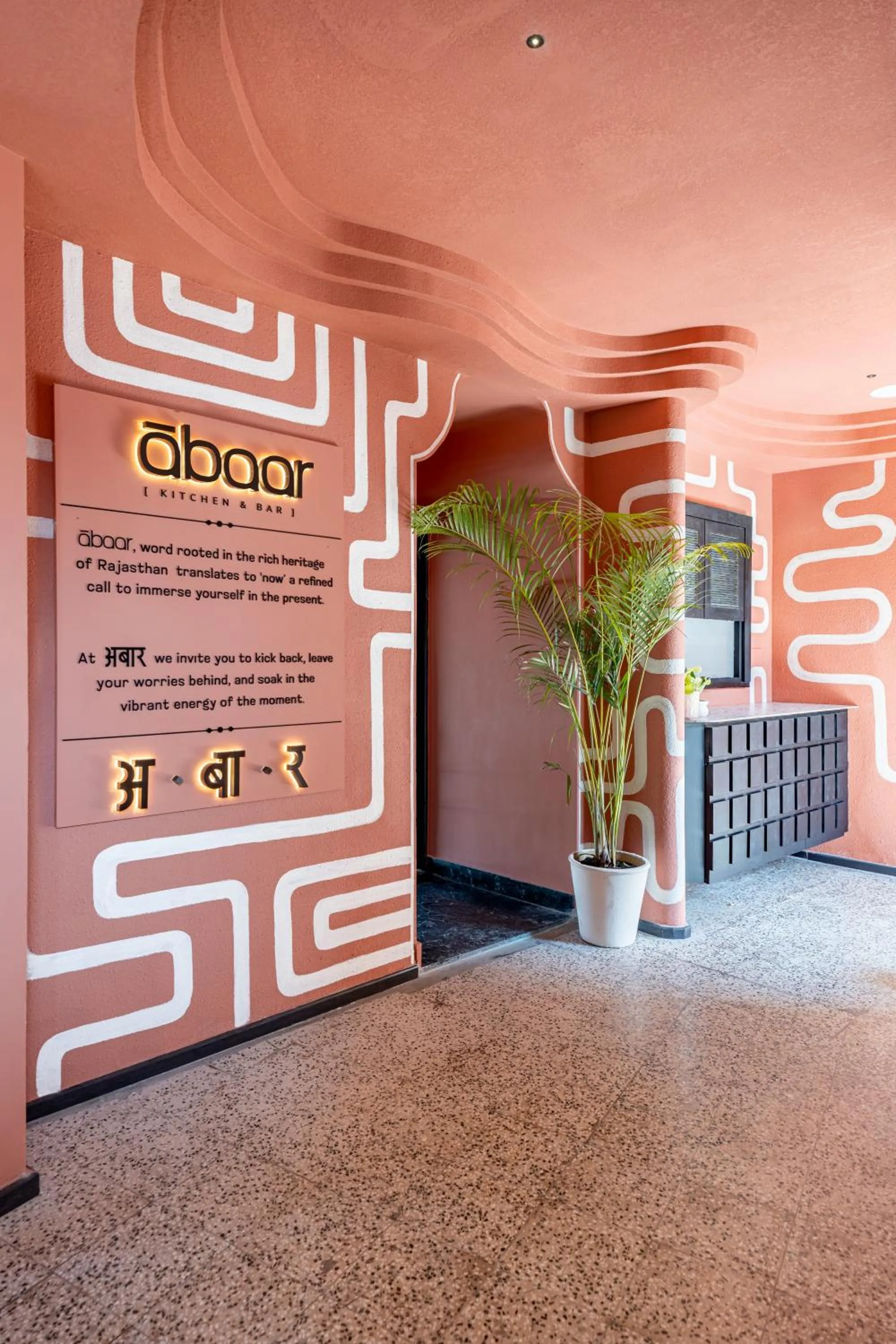 Restaurant/places to eat in The Red Pier - My Downtown Hotels