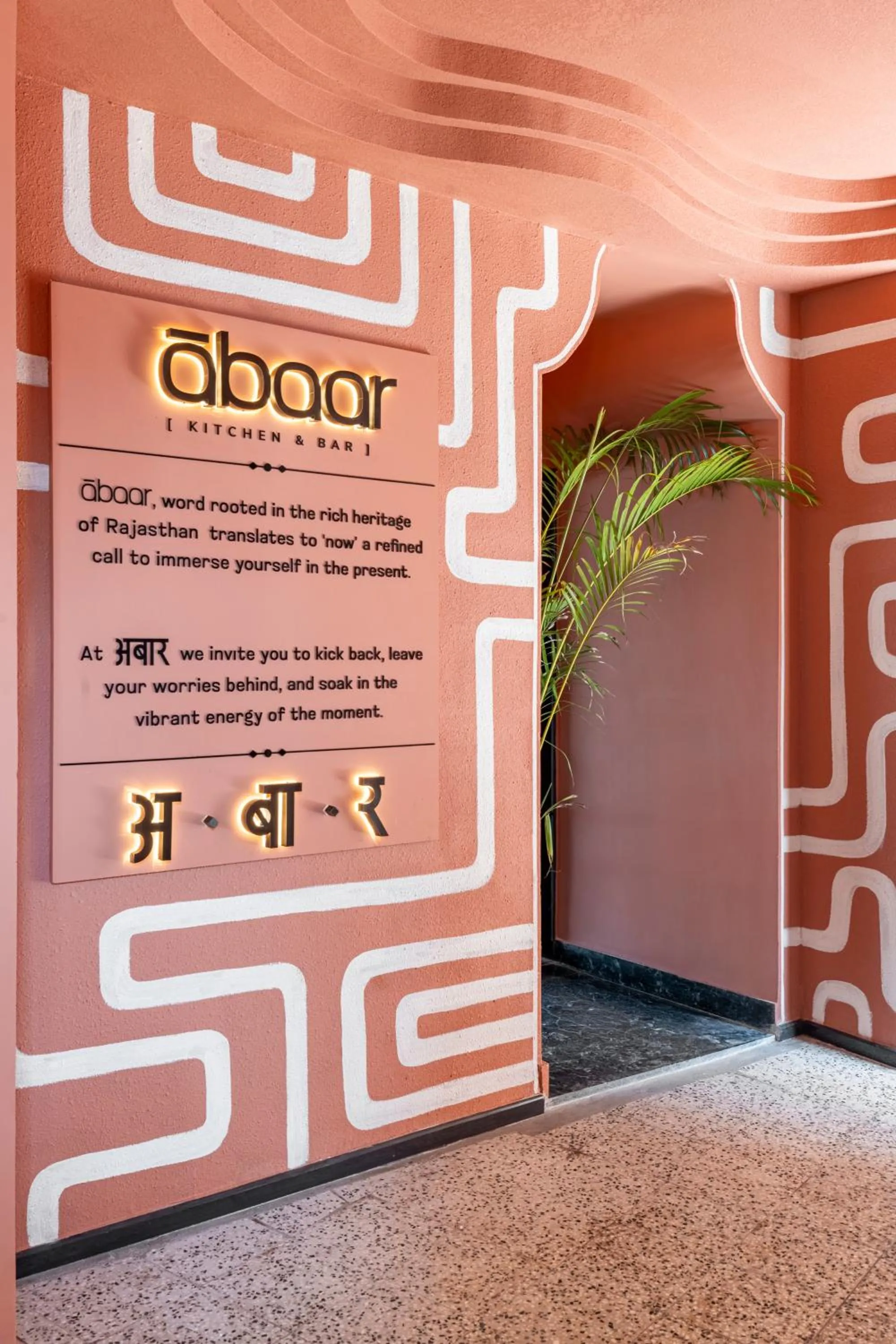 Restaurant/places to eat in The Red Pier - My Downtown Hotels