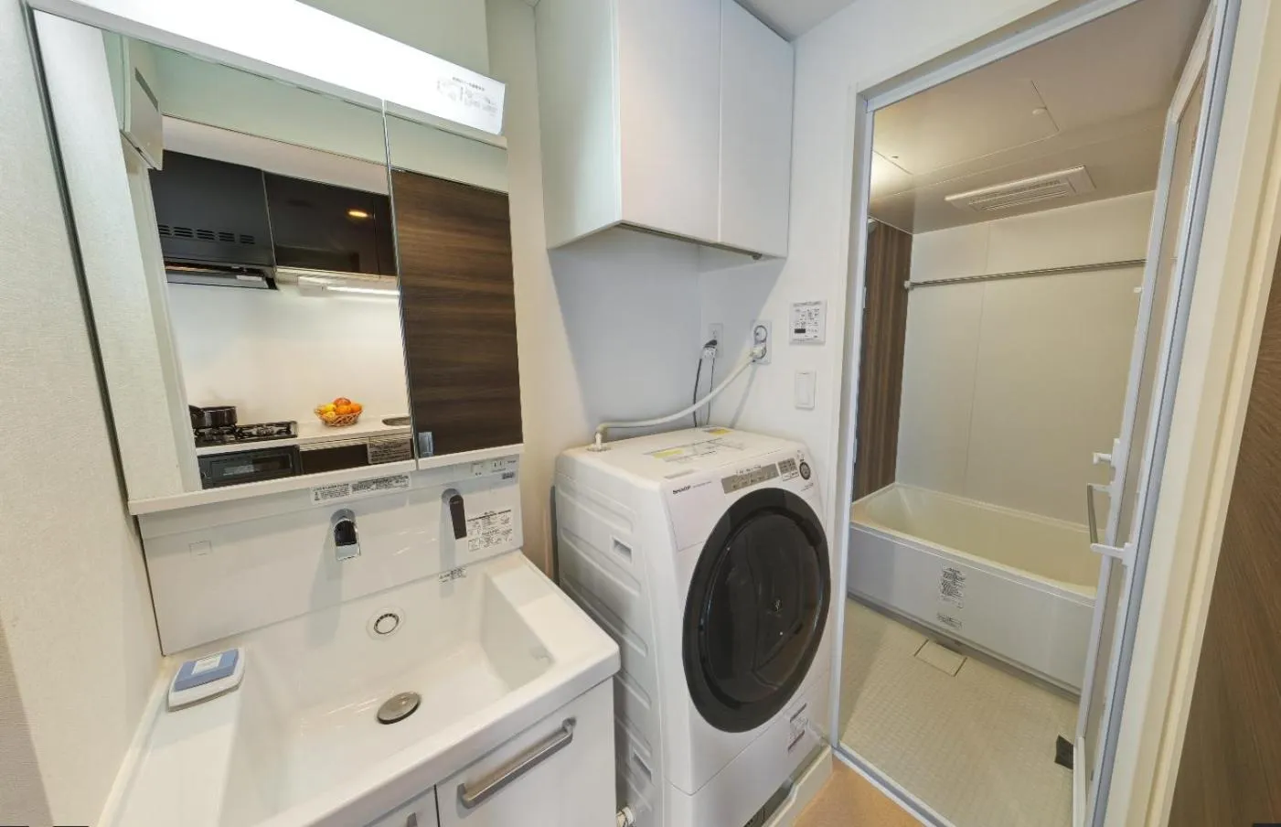 Bathroom in Oakwood Apartments Nishi-Shinjuku Tokyo