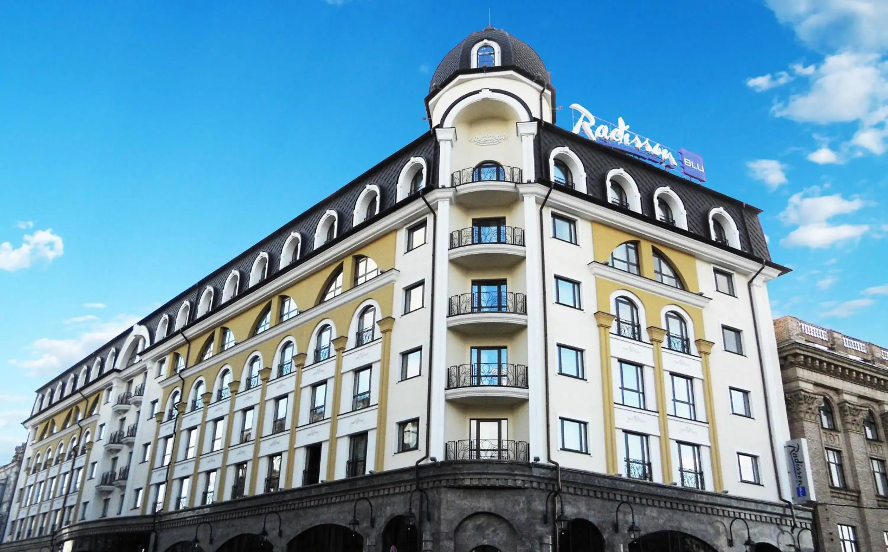 Radisson Blu Hotel, Kyiv Podil City Centre Radisson Blu Hotel, Kyiv Podil City Centre