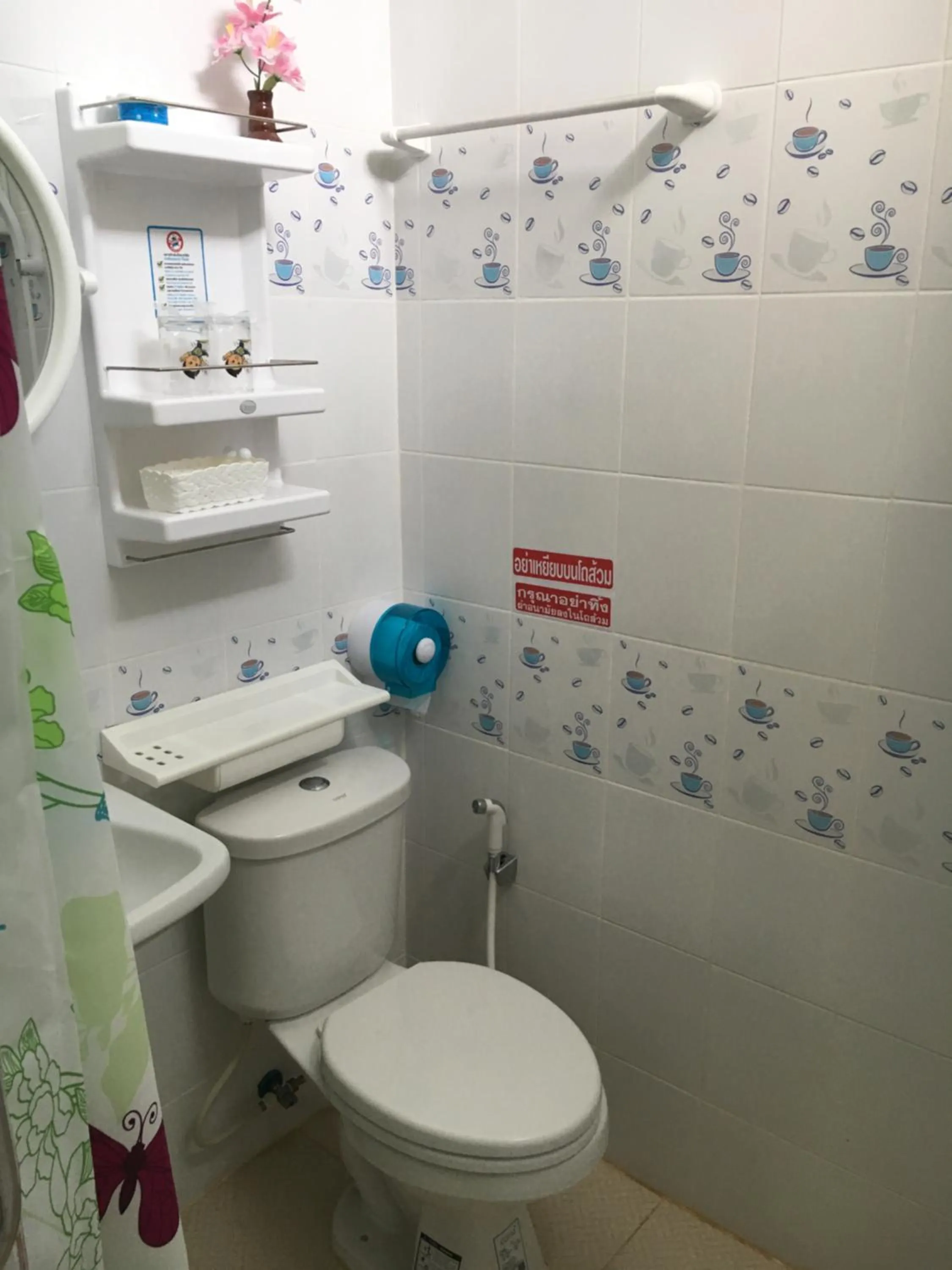 Bathroom in บุญจินดา รีสอร์ท