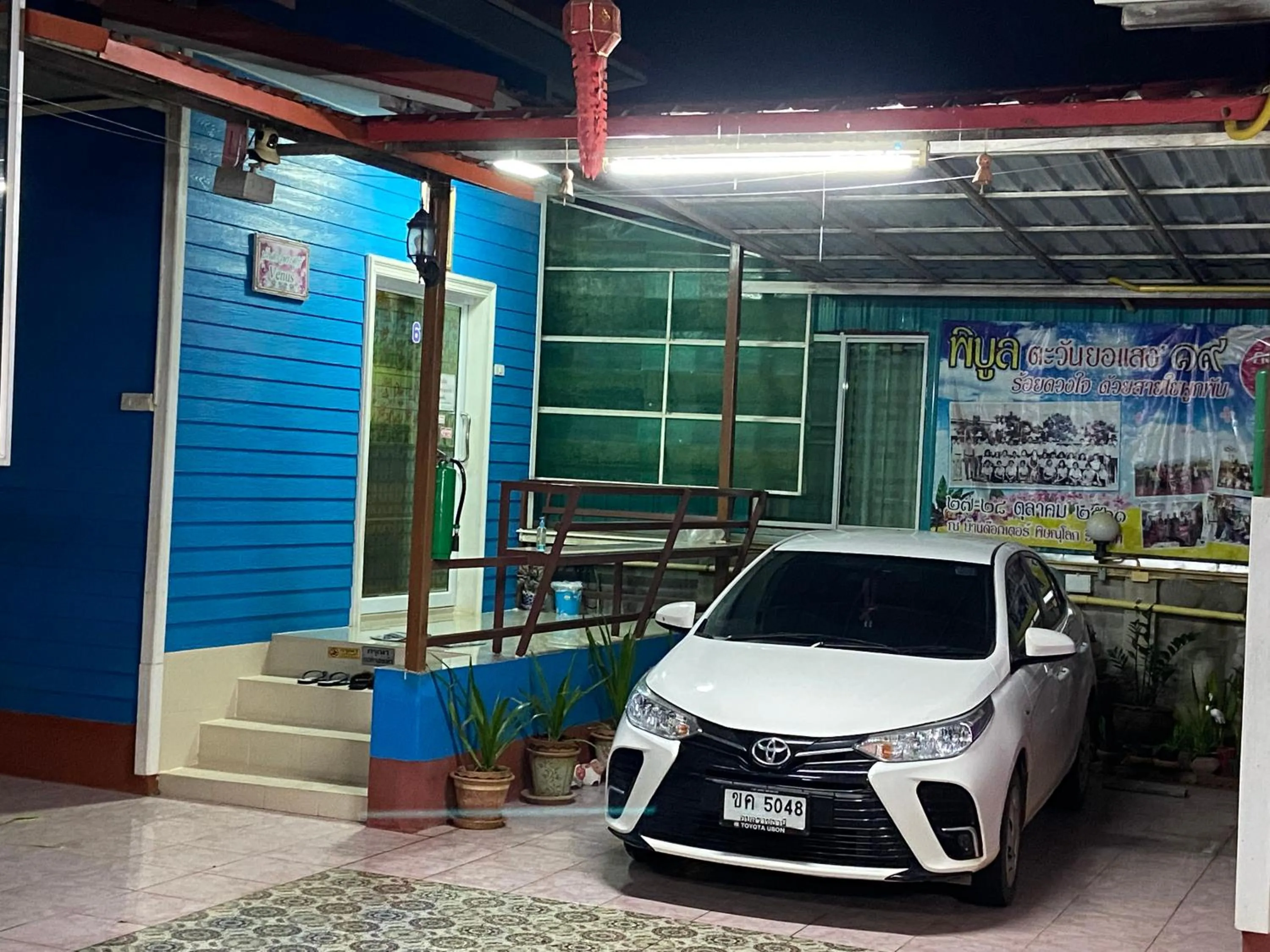 Property building in บุญจินดา รีสอร์ท