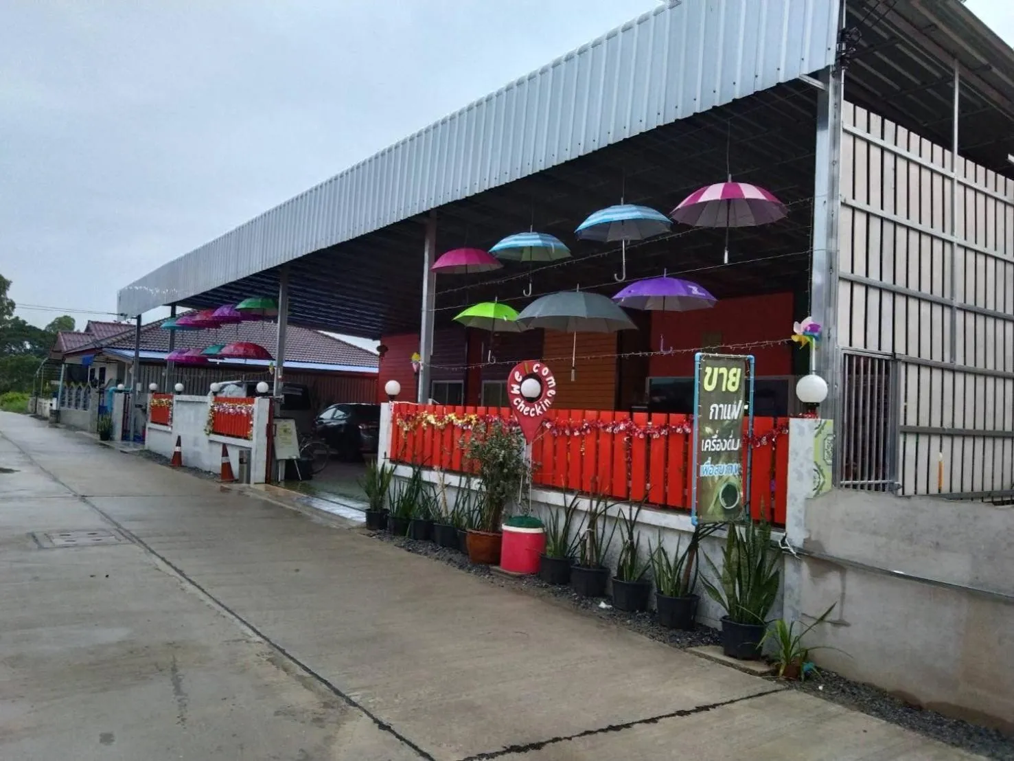 บุญจินดา รีสอร์ท