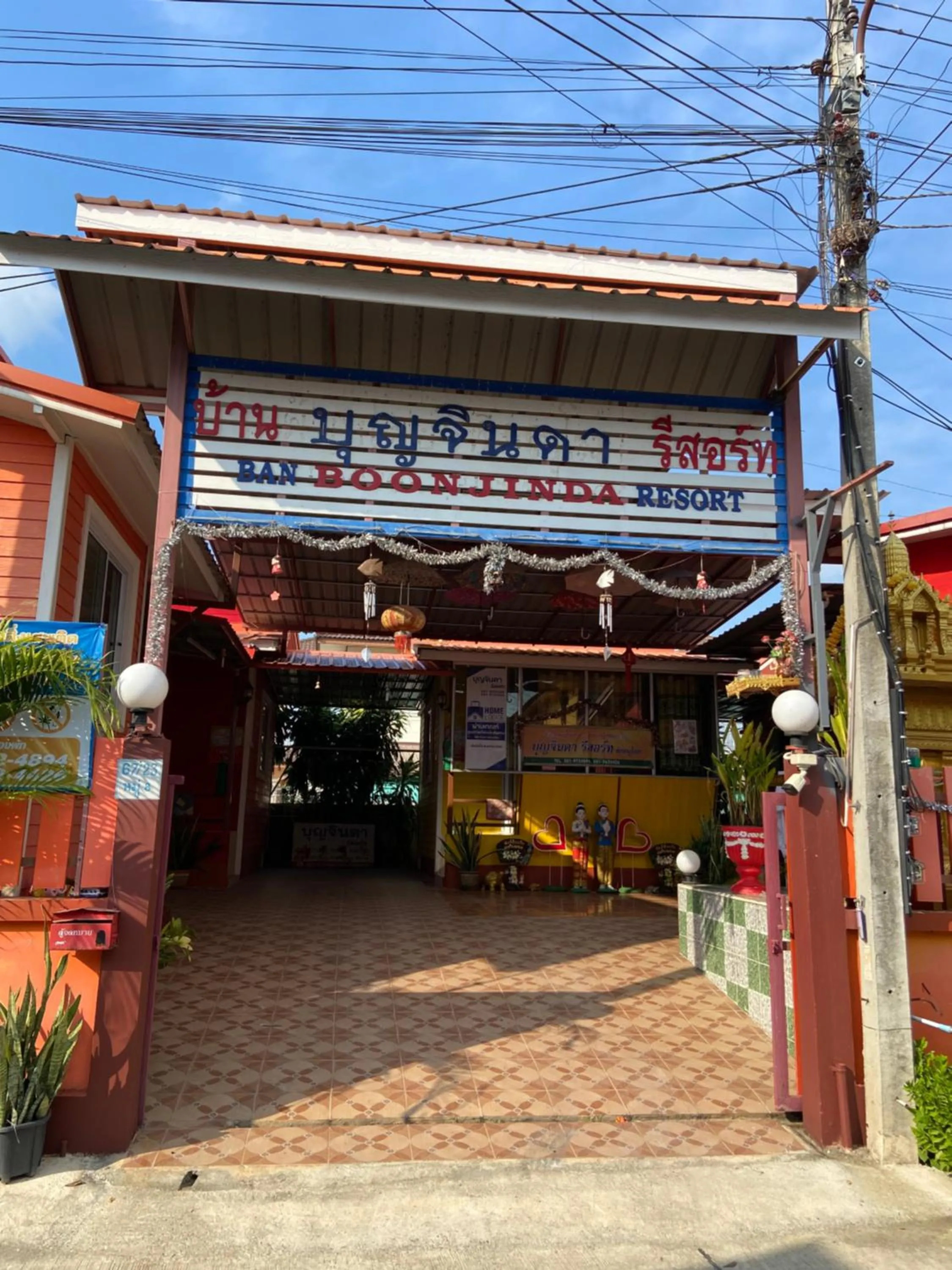 Property building in บุญจินดา รีสอร์ท