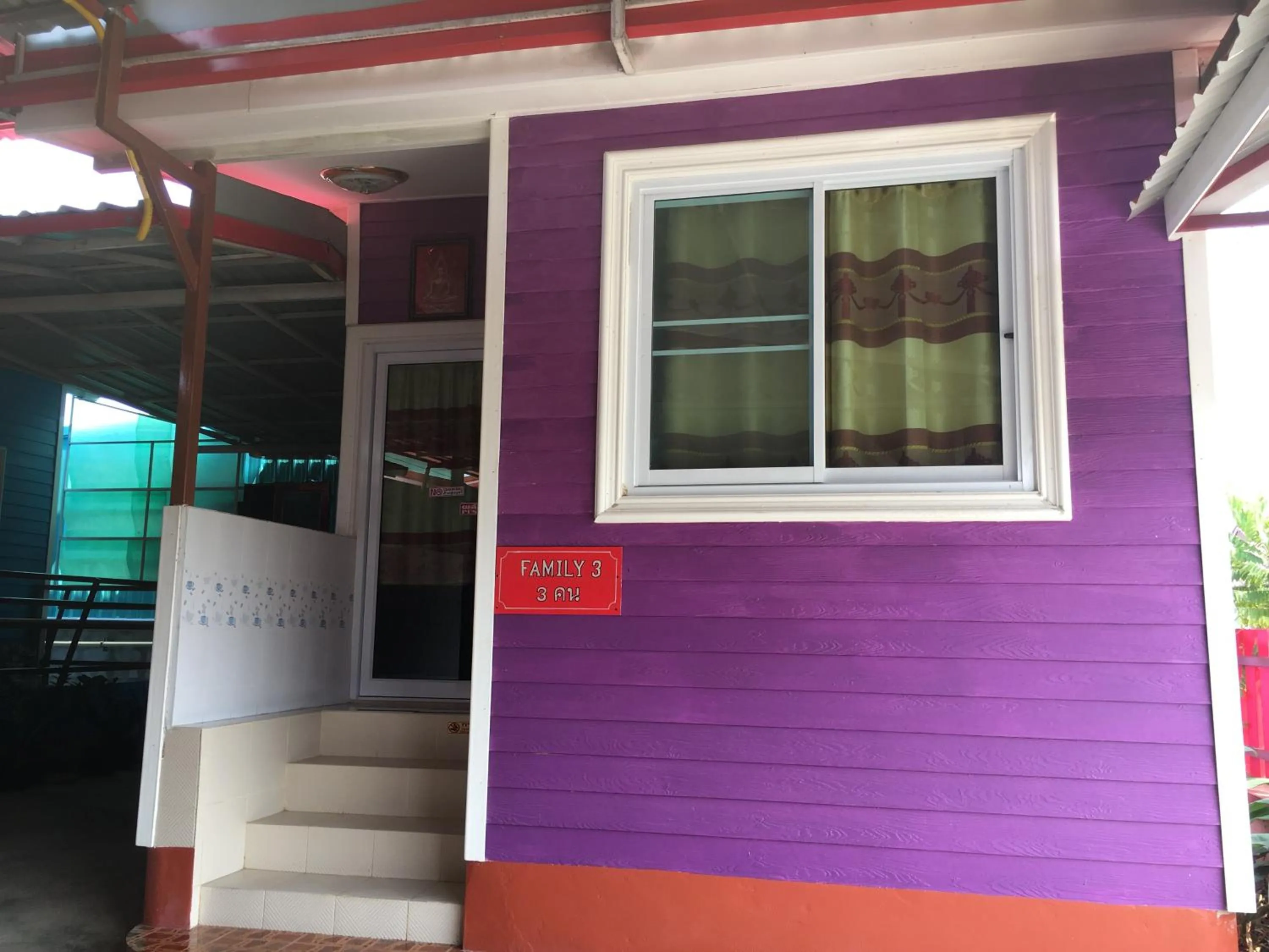 Property building in บุญจินดา รีสอร์ท