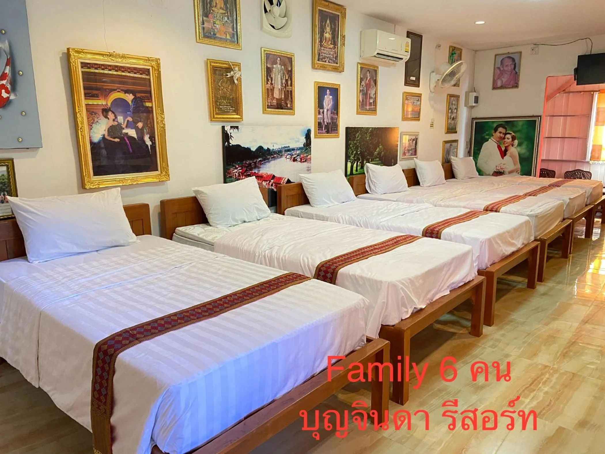 Bed in บุญจินดา รีสอร์ท