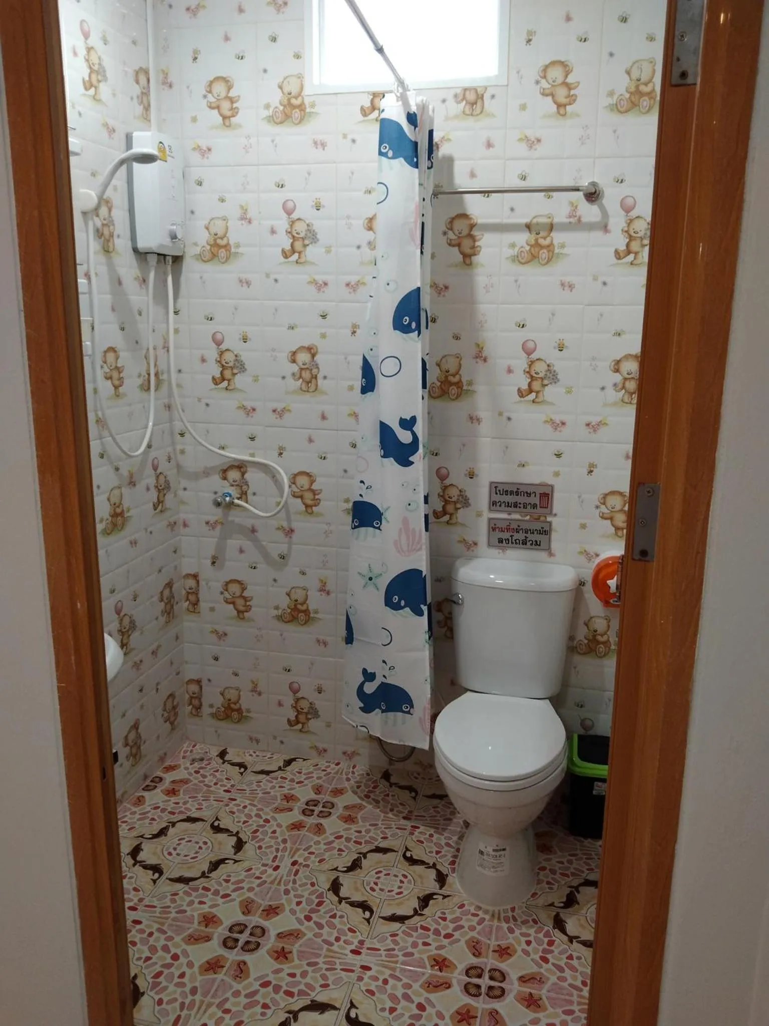 Bathroom in บุญจินดา รีสอร์ท