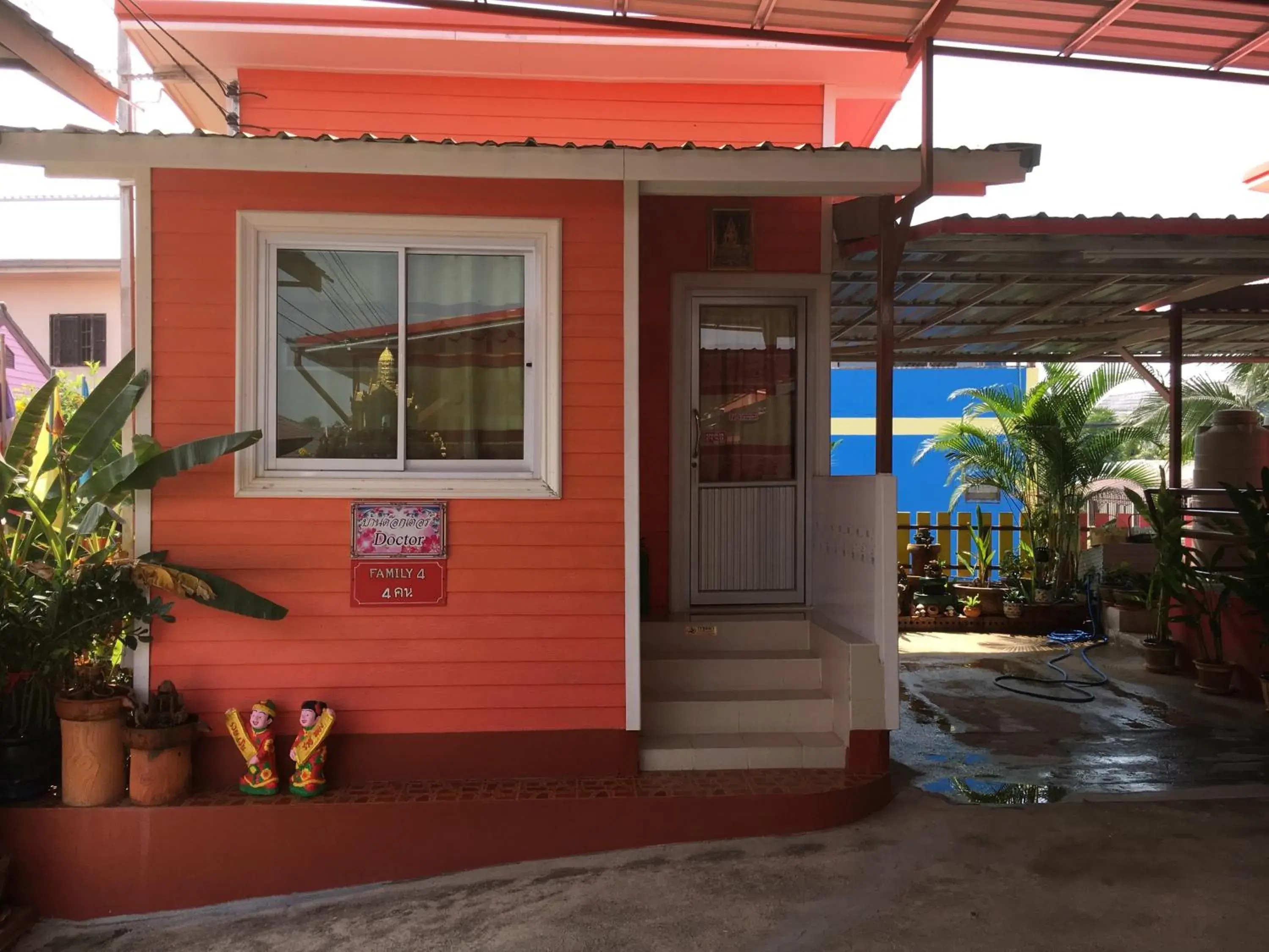 Boonjinda Resort Phitsanulok Boonjinda Resort Phitsanulok