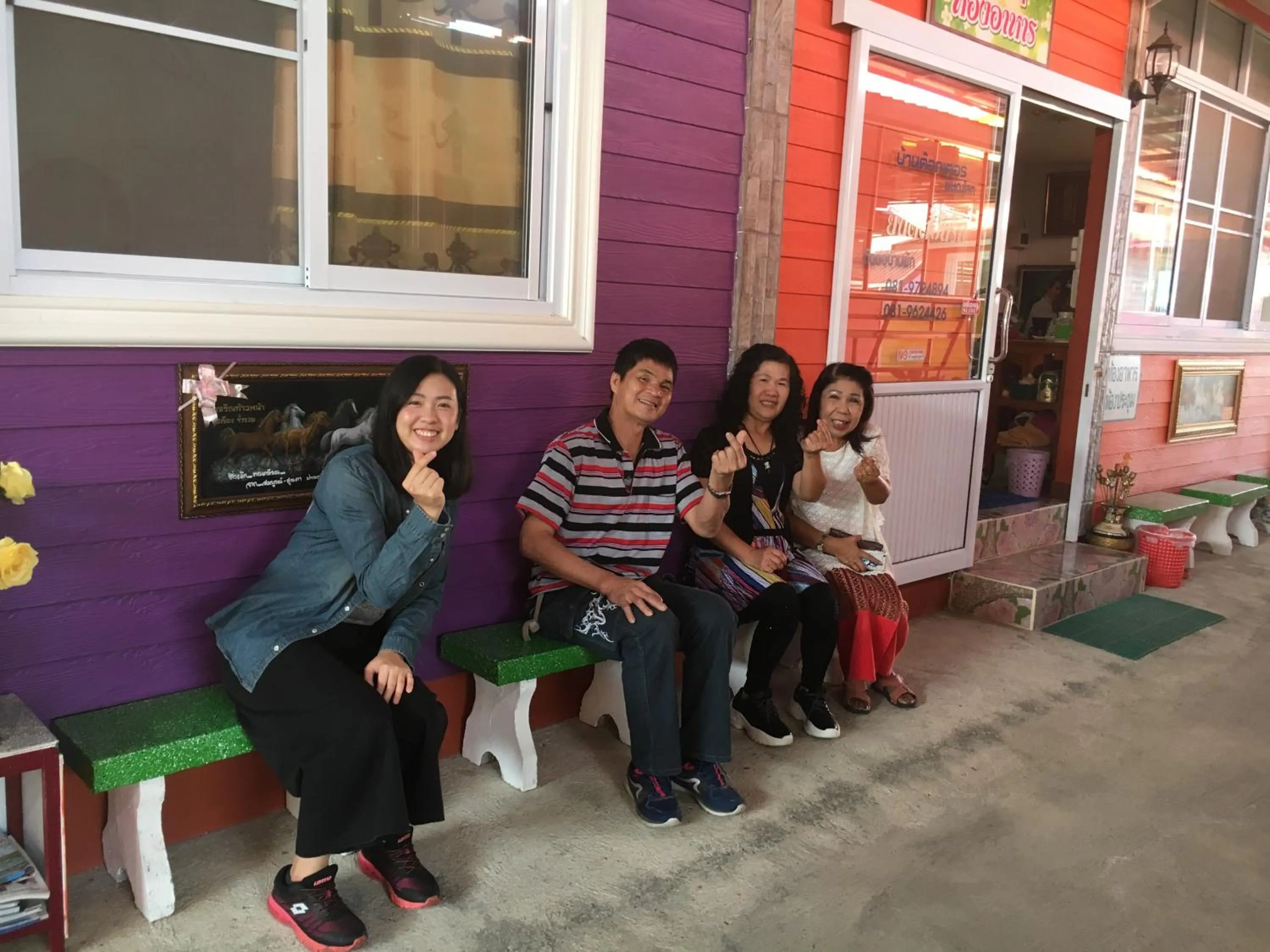 Other in บุญจินดา รีสอร์ท