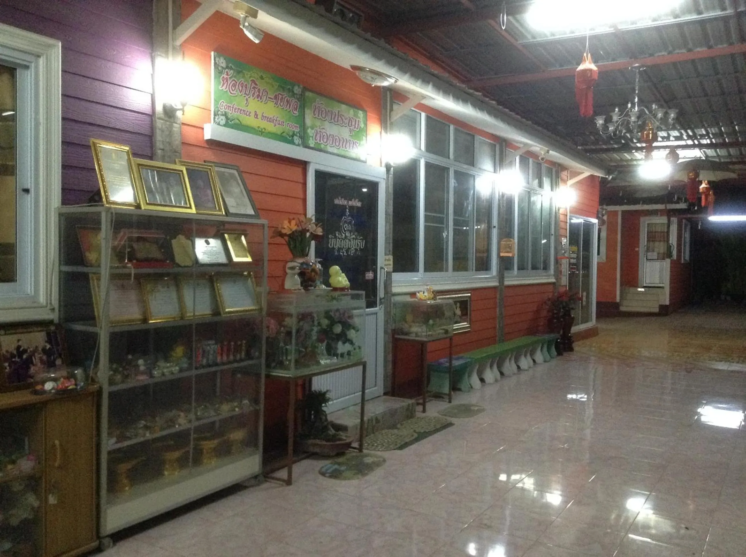 Property building in บุญจินดา รีสอร์ท