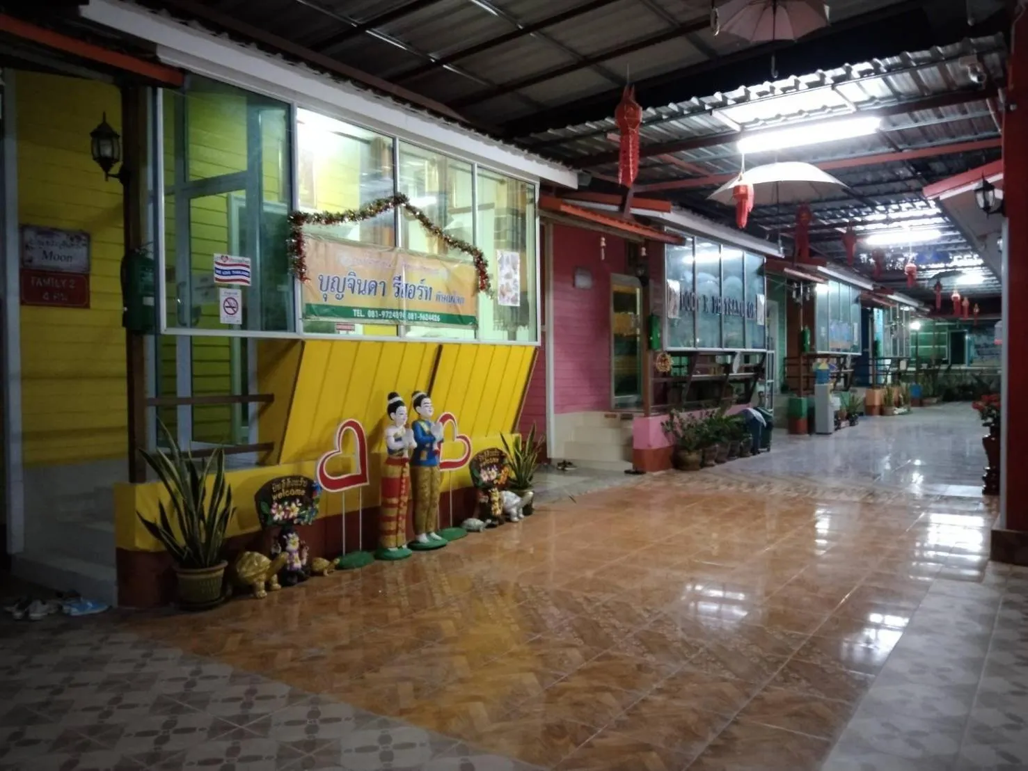 บุญจินดา รีสอร์ท