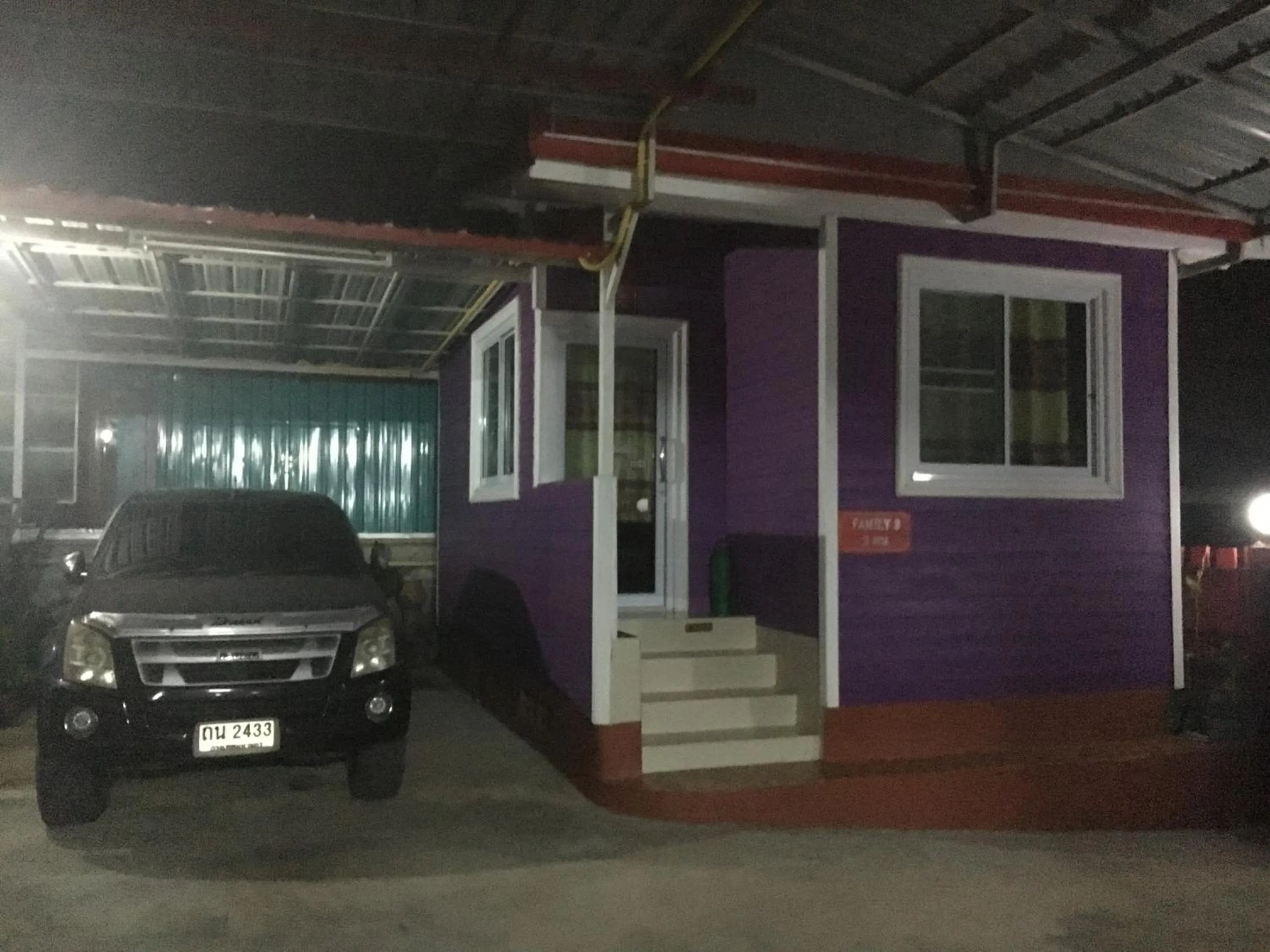 Facade/entrance in บุญจินดา รีสอร์ท