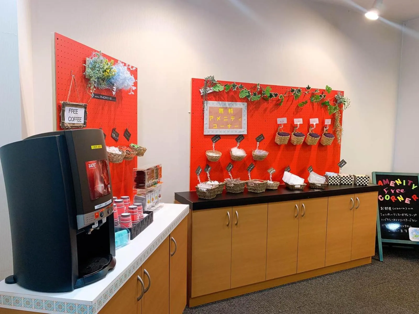 Lobby or reception in Hotel Promote Hakodate