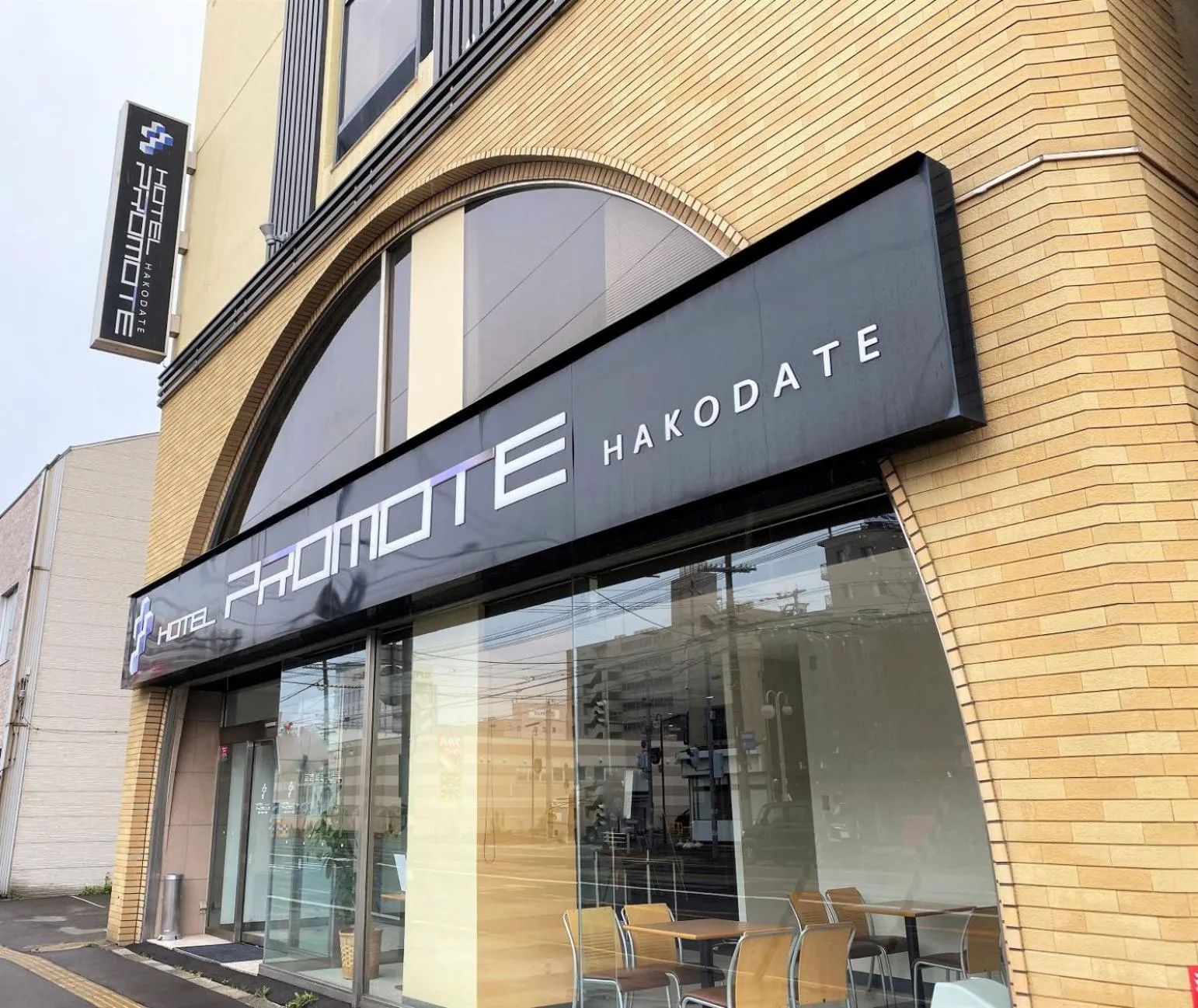 Property building in Hotel Promote Hakodate