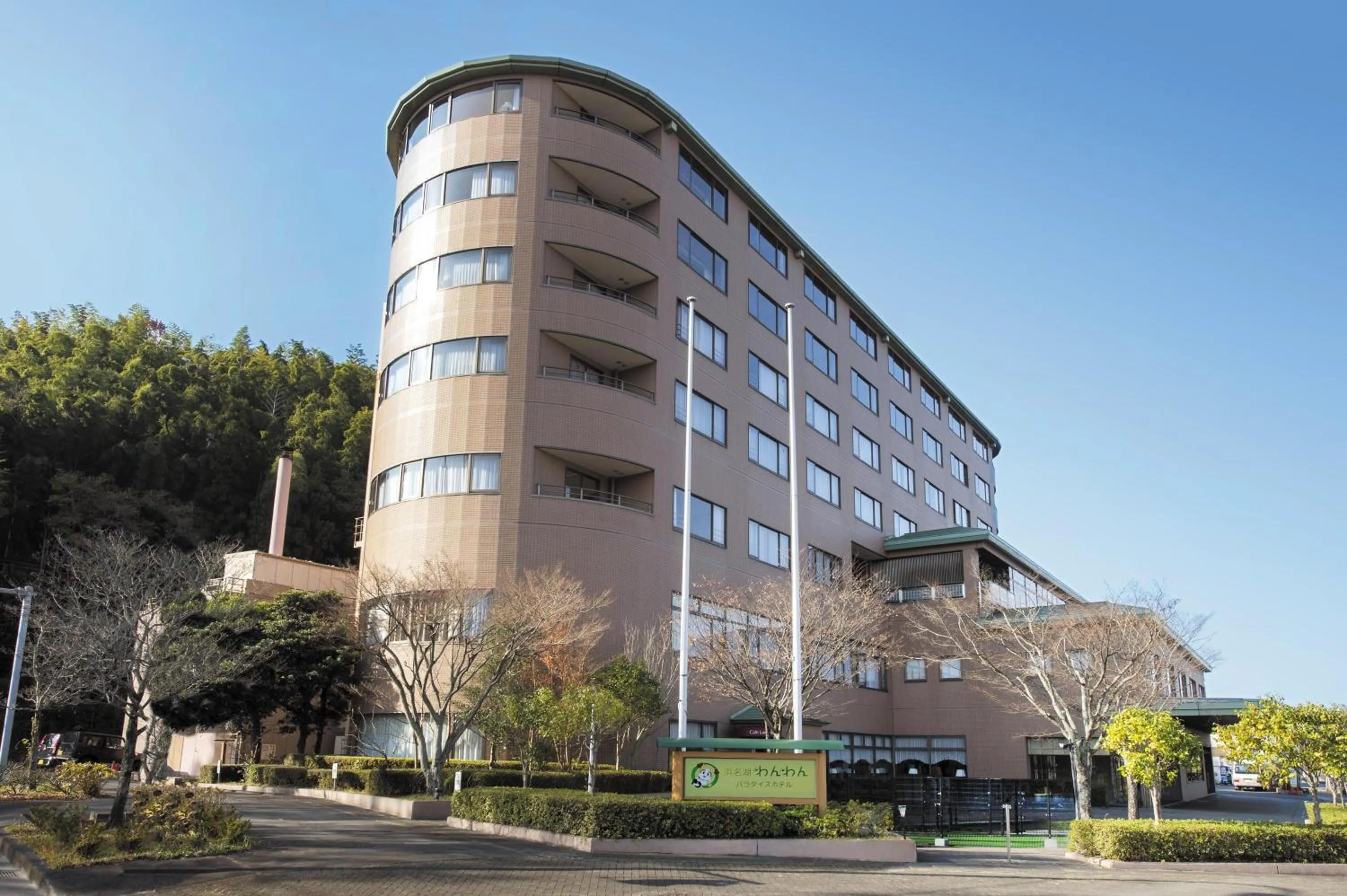 Property building in Hamanako Wan Wan Paradise Hotel