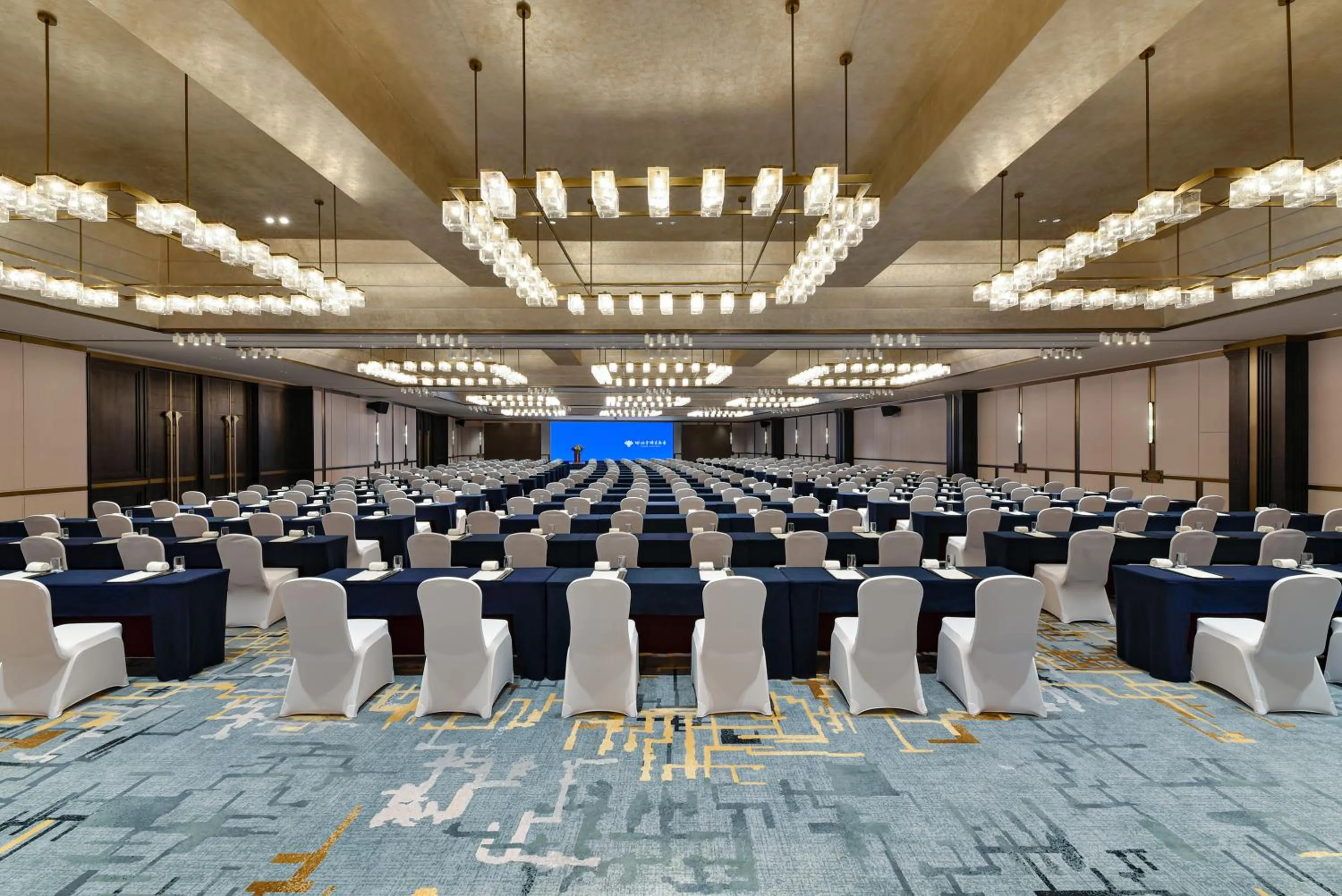 Banquet/Function facilities in Empark Grand Hotel Beijing