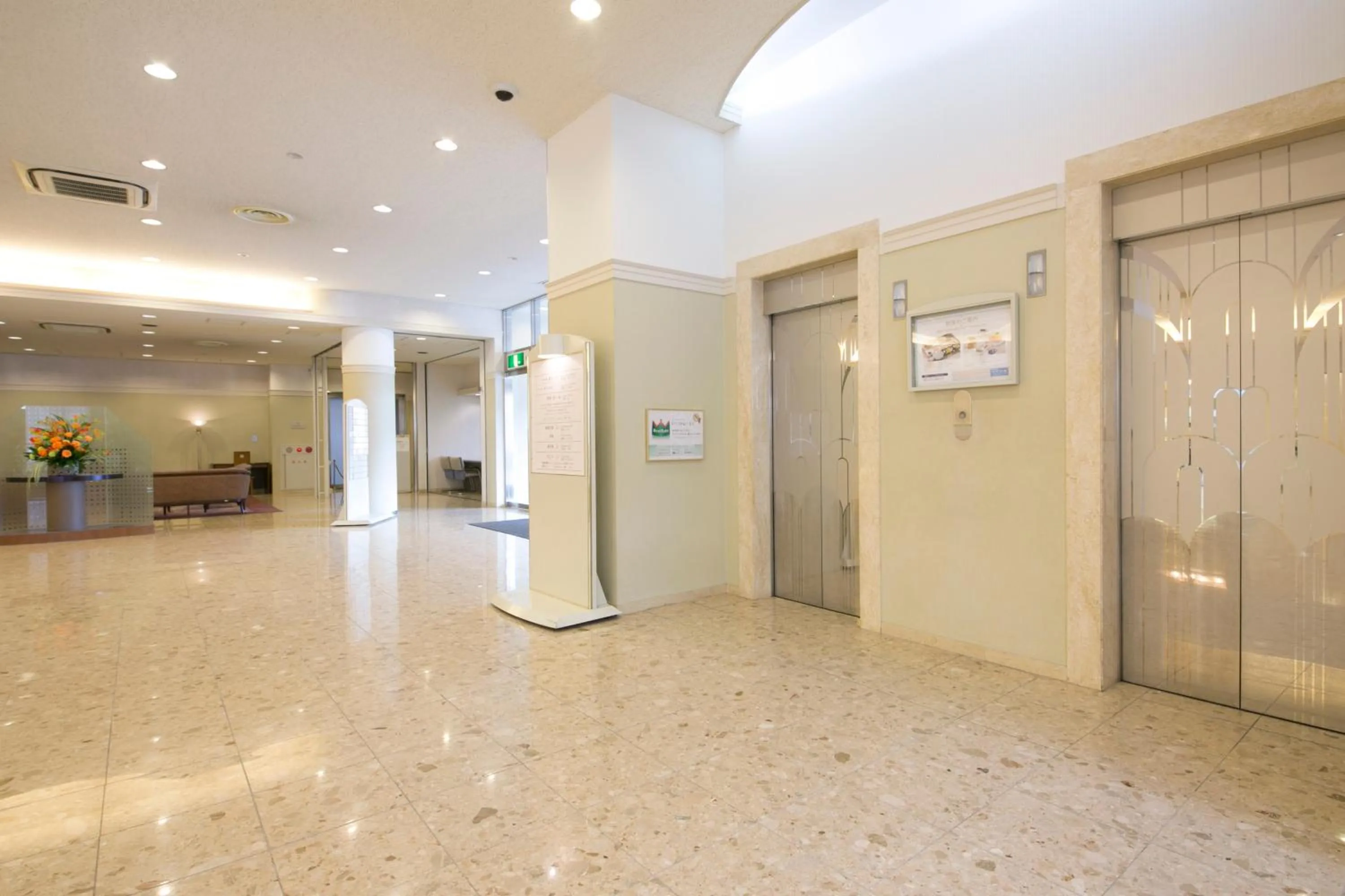 Lobby or reception in Shimane Hamada Washington Hotel Plaza