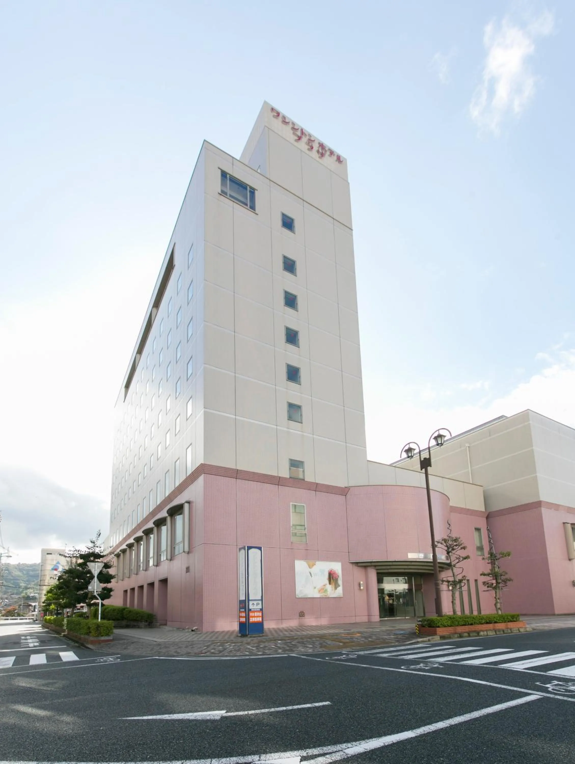 Property building in Shimane Hamada Washington Hotel Plaza