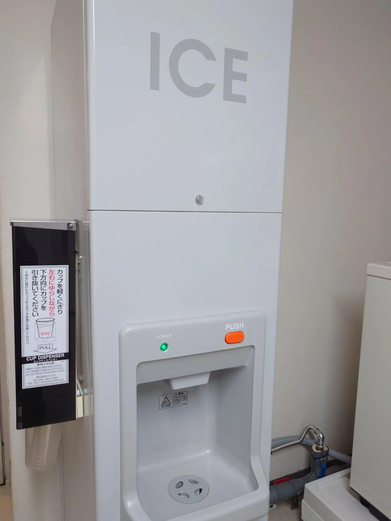 Area and facilities in Tottori Washington Hotel Plaza