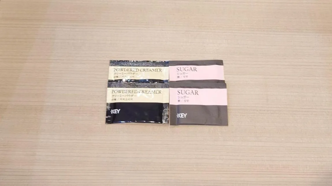 Lobby or reception in Tottori Washington Hotel Plaza