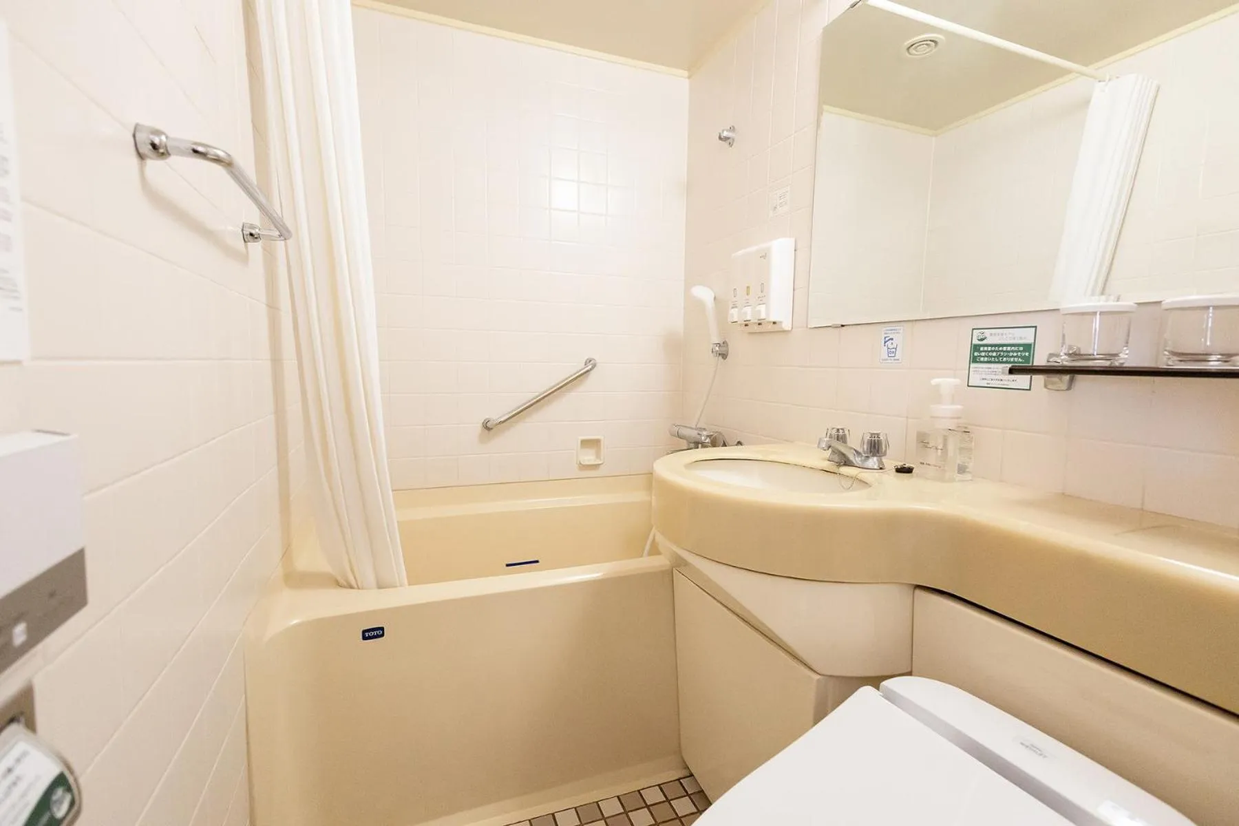 Photo of the whole room in Tottori Washington Hotel Plaza