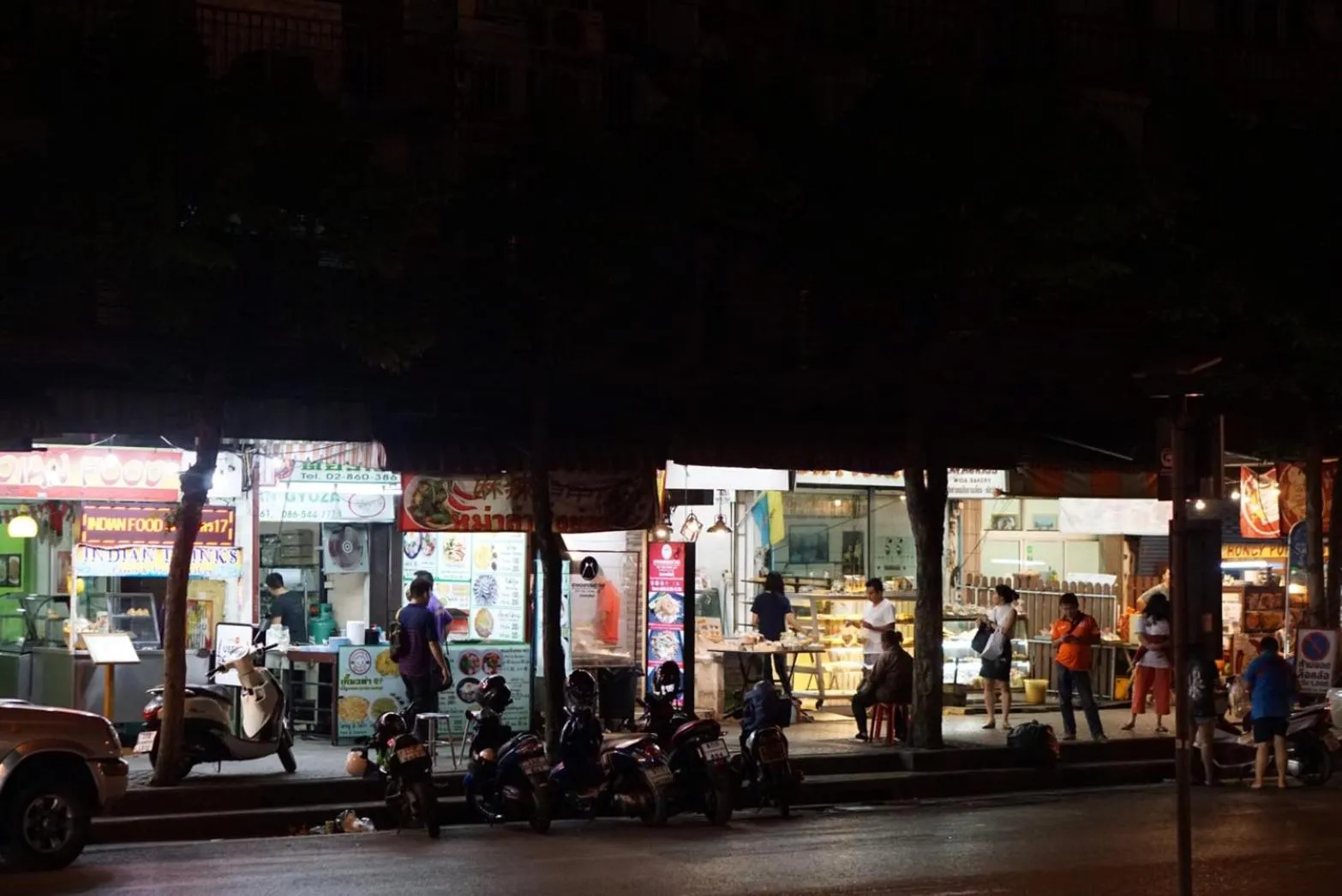 Nearby landmark in The Cosy River