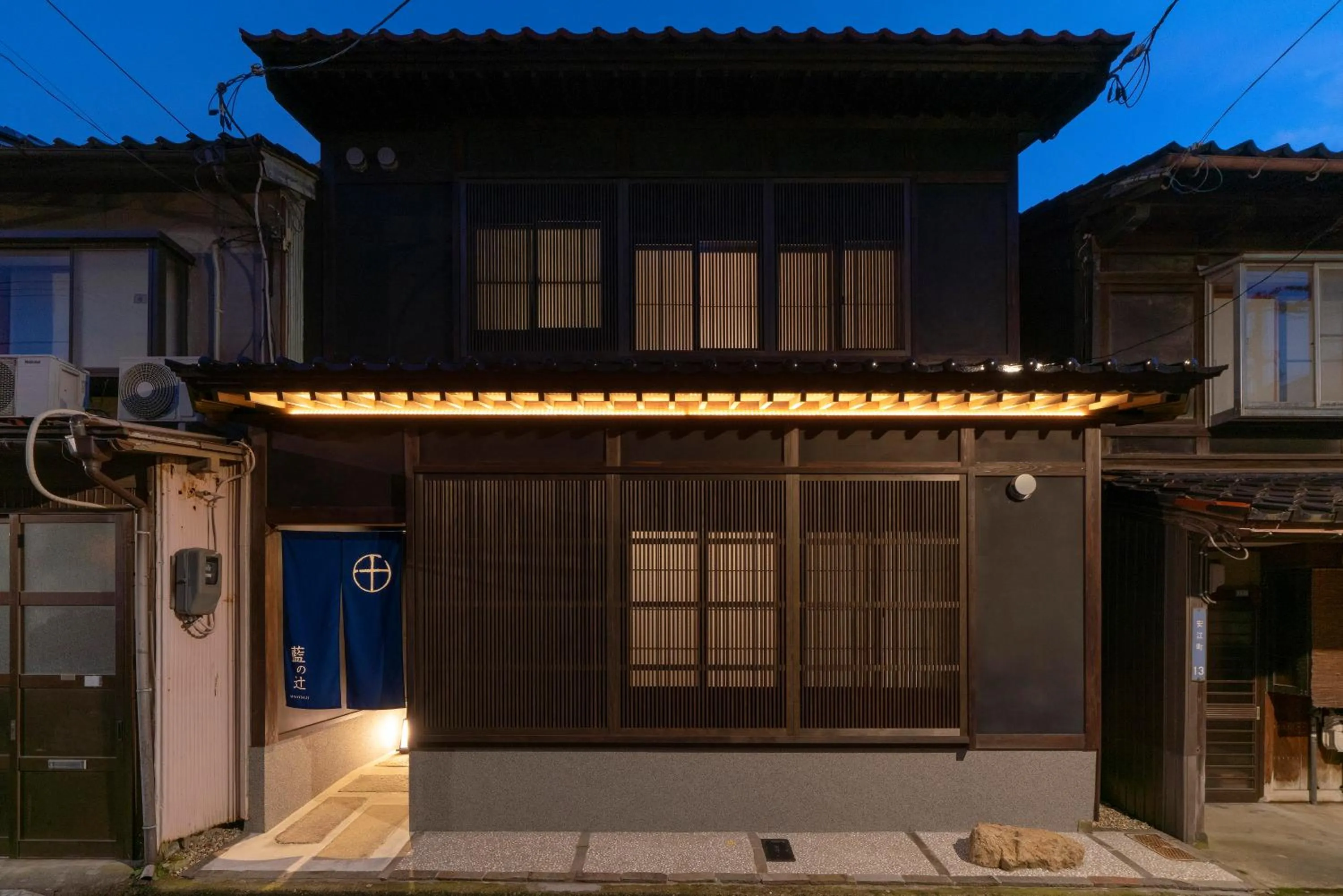 Facade/entrance in Ainotsuji Machiya House