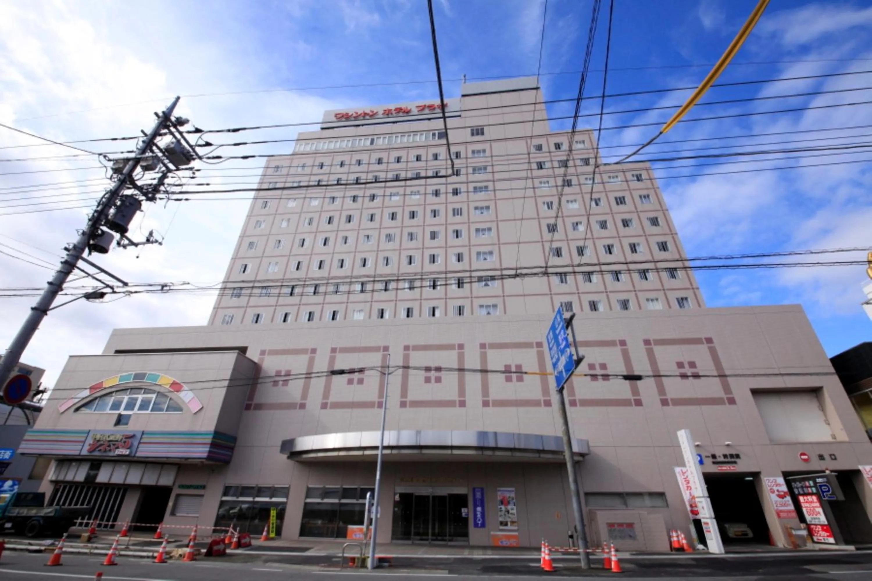 Property building in Kofu Washington Hotel Plaza