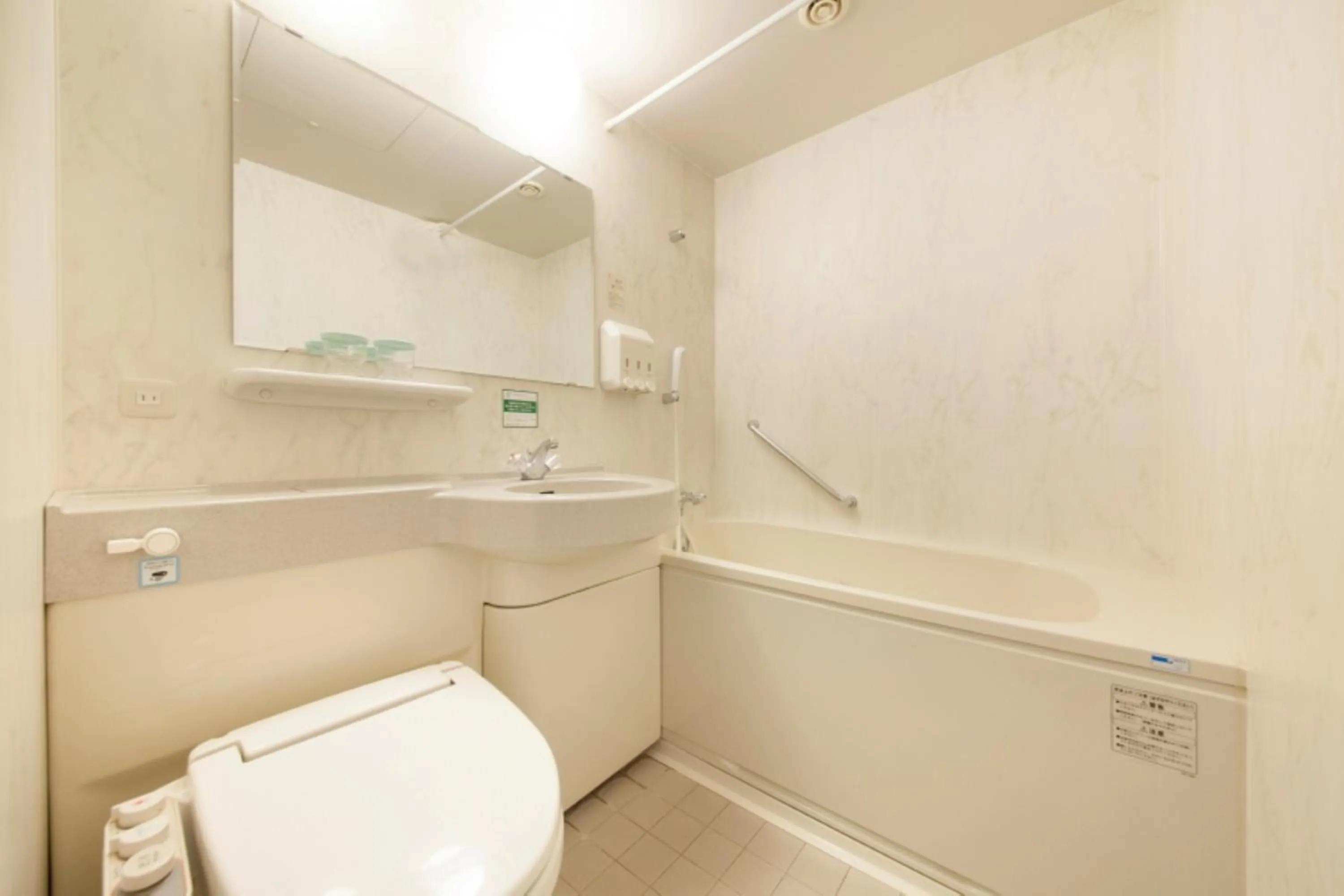 Toilet in Kofu Washington Hotel Plaza