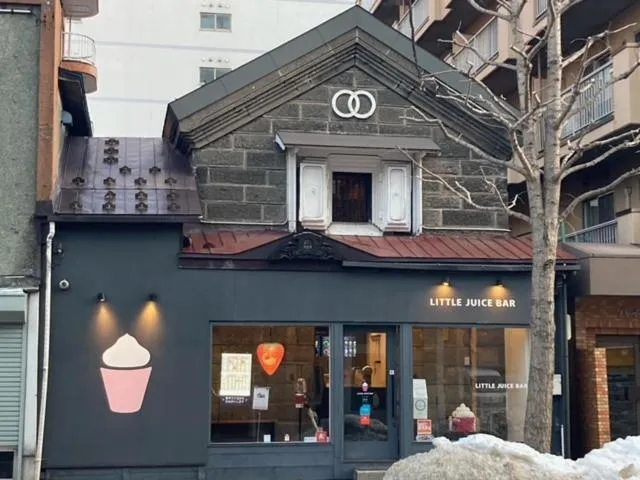 Off site in Vessel Hotel Campana Susukino