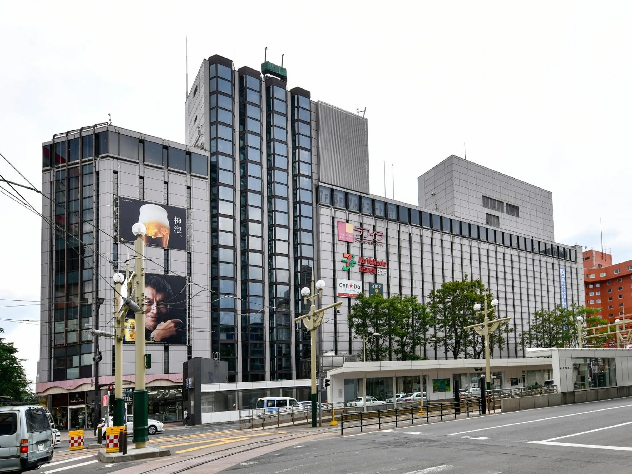 Neighbourhood in Vessel Hotel Campana Susukino