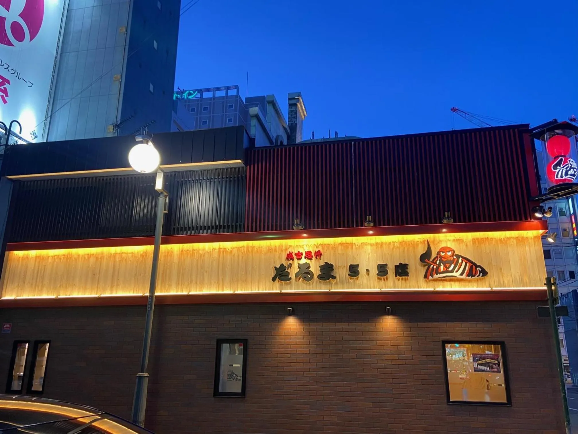 Off site in Vessel Hotel Campana Susukino