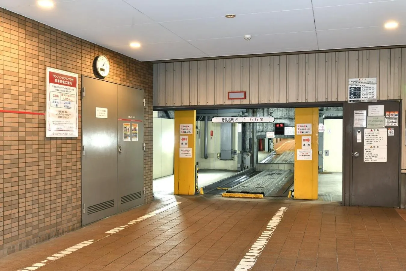 Parking in Nagoya Sakae Washington Hotel Plaza