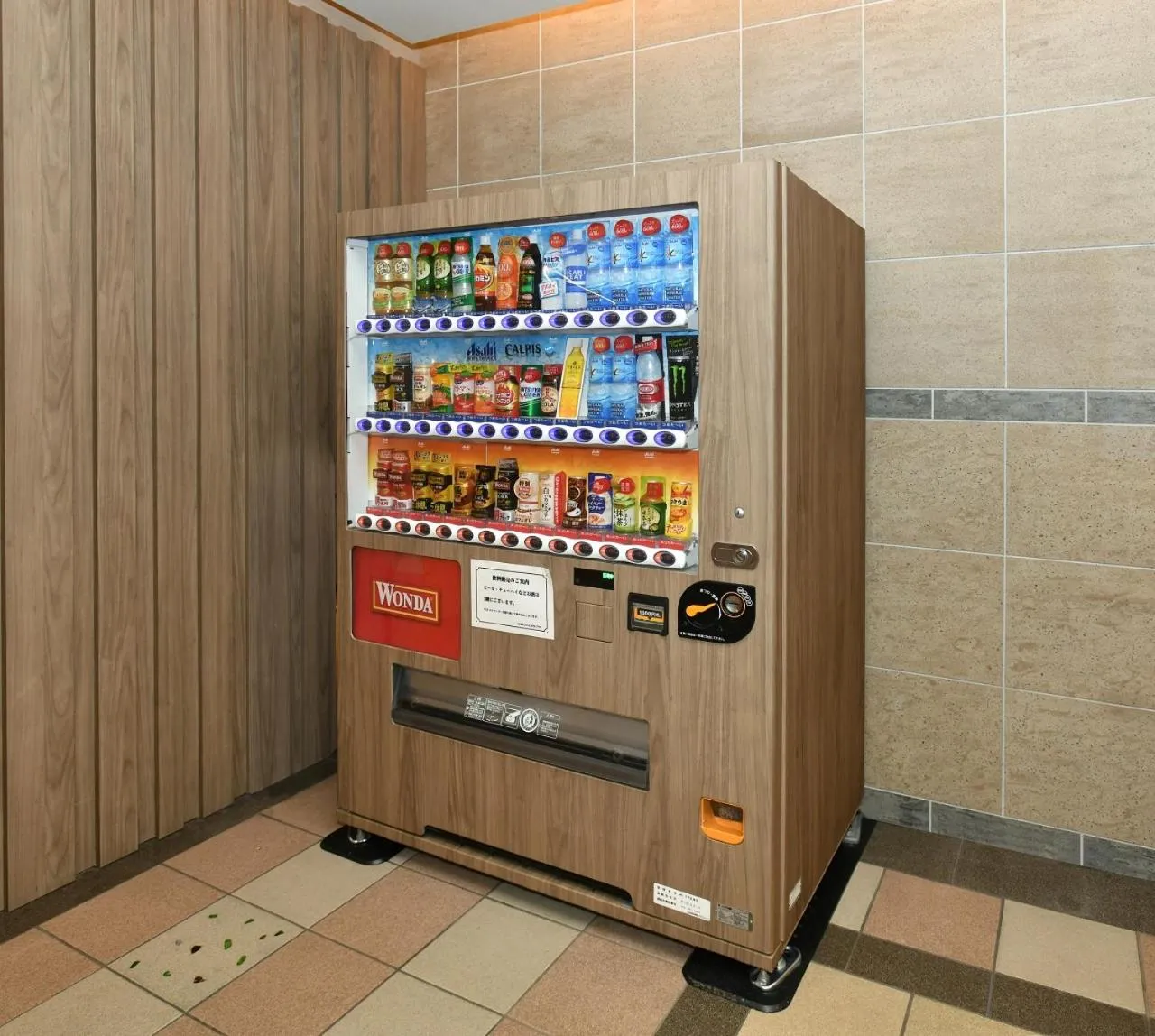 vending machine in Nagoya Sakae Washington Hotel Plaza