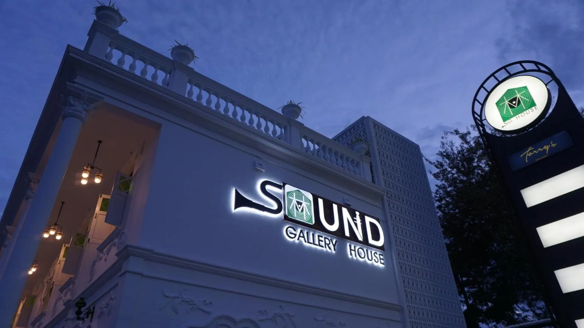 Property logo or sign in Sound Gallery House - SHA Plus