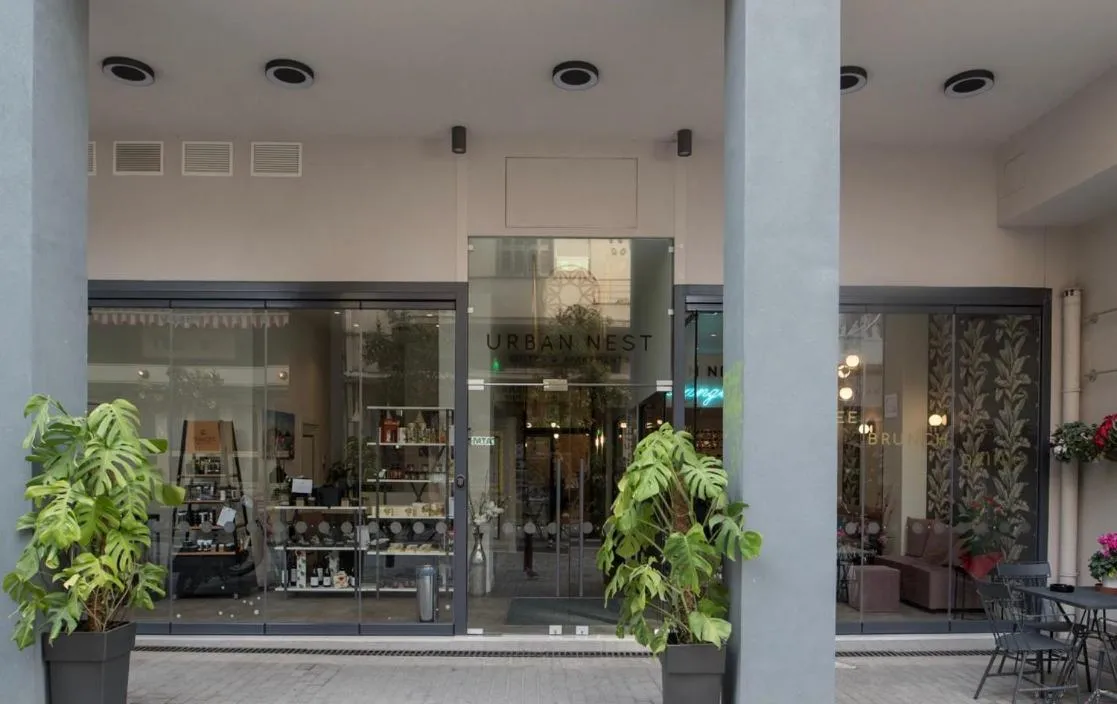 Facade/entrance in Urban Nest - Suites & Apartments