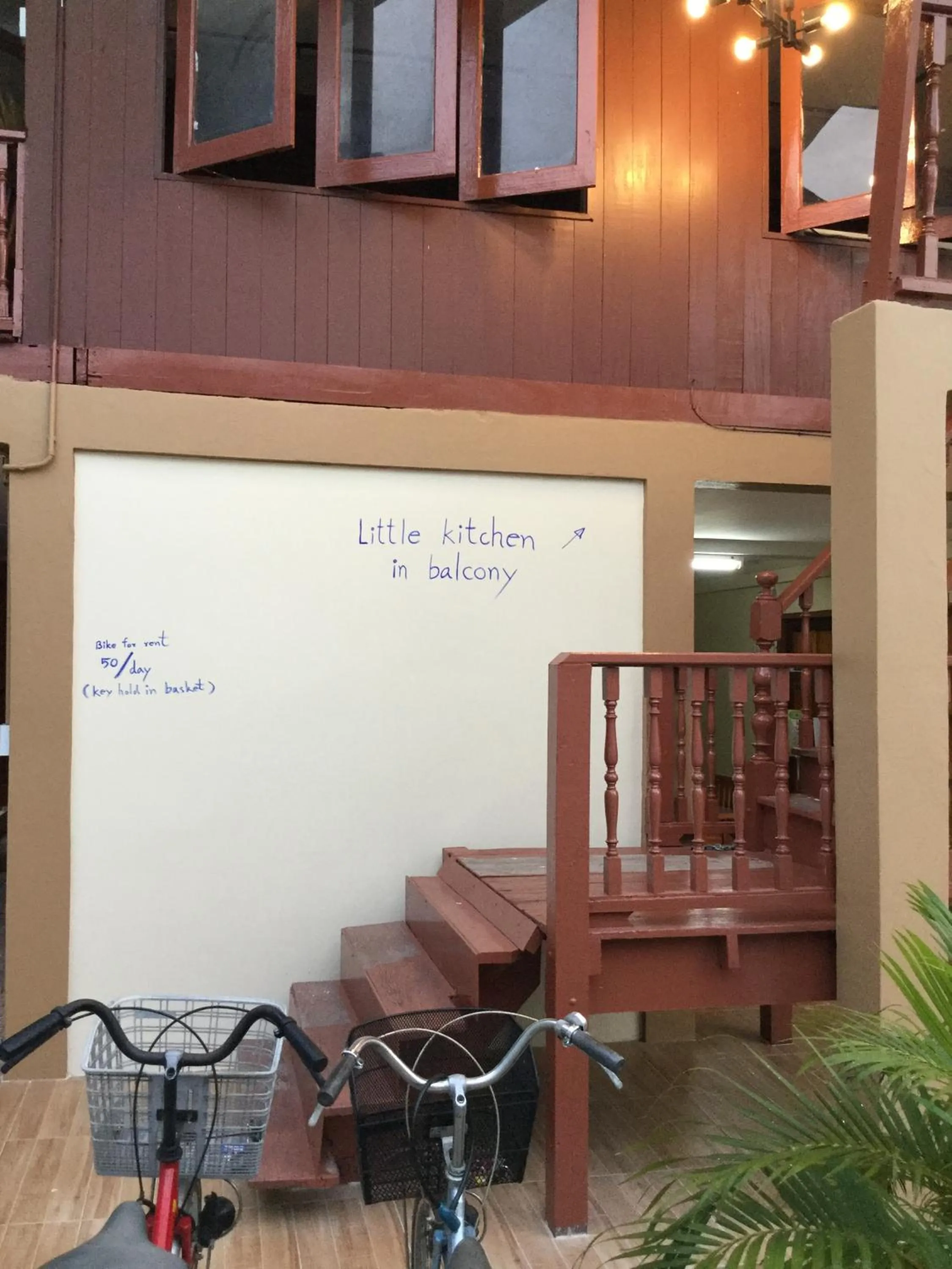 Property building in Siriwal Guesthouse