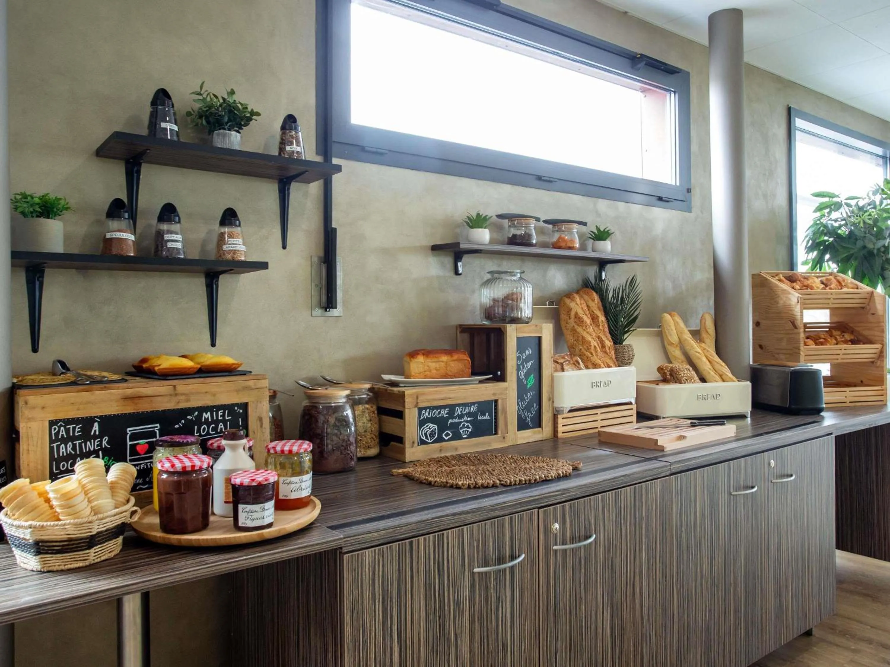 Breakfast in Hôtel Ibis Styles Bourges