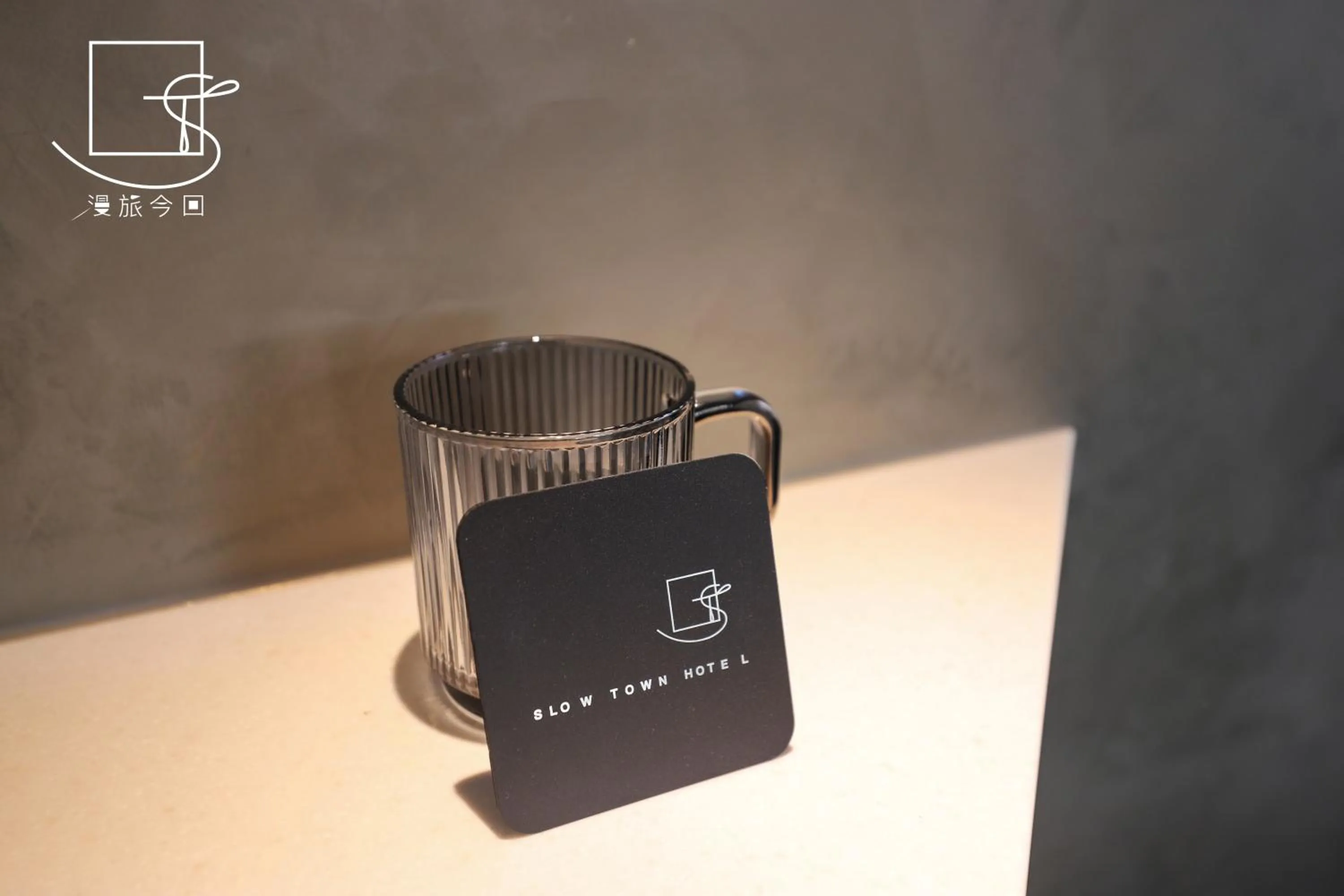 Property logo or sign in Slow Town Hotel-Konkai