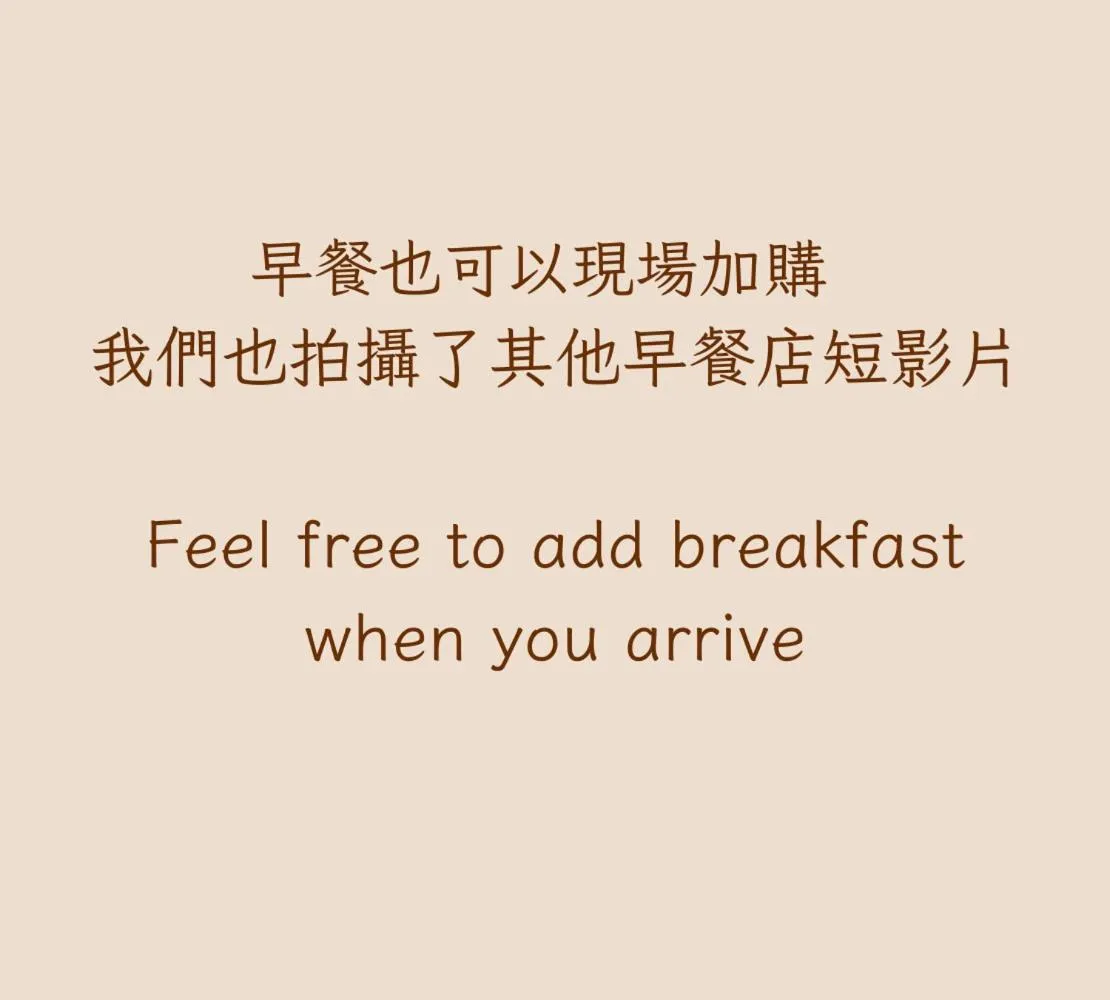 墾丁儷庭民宿Li Ting B&B