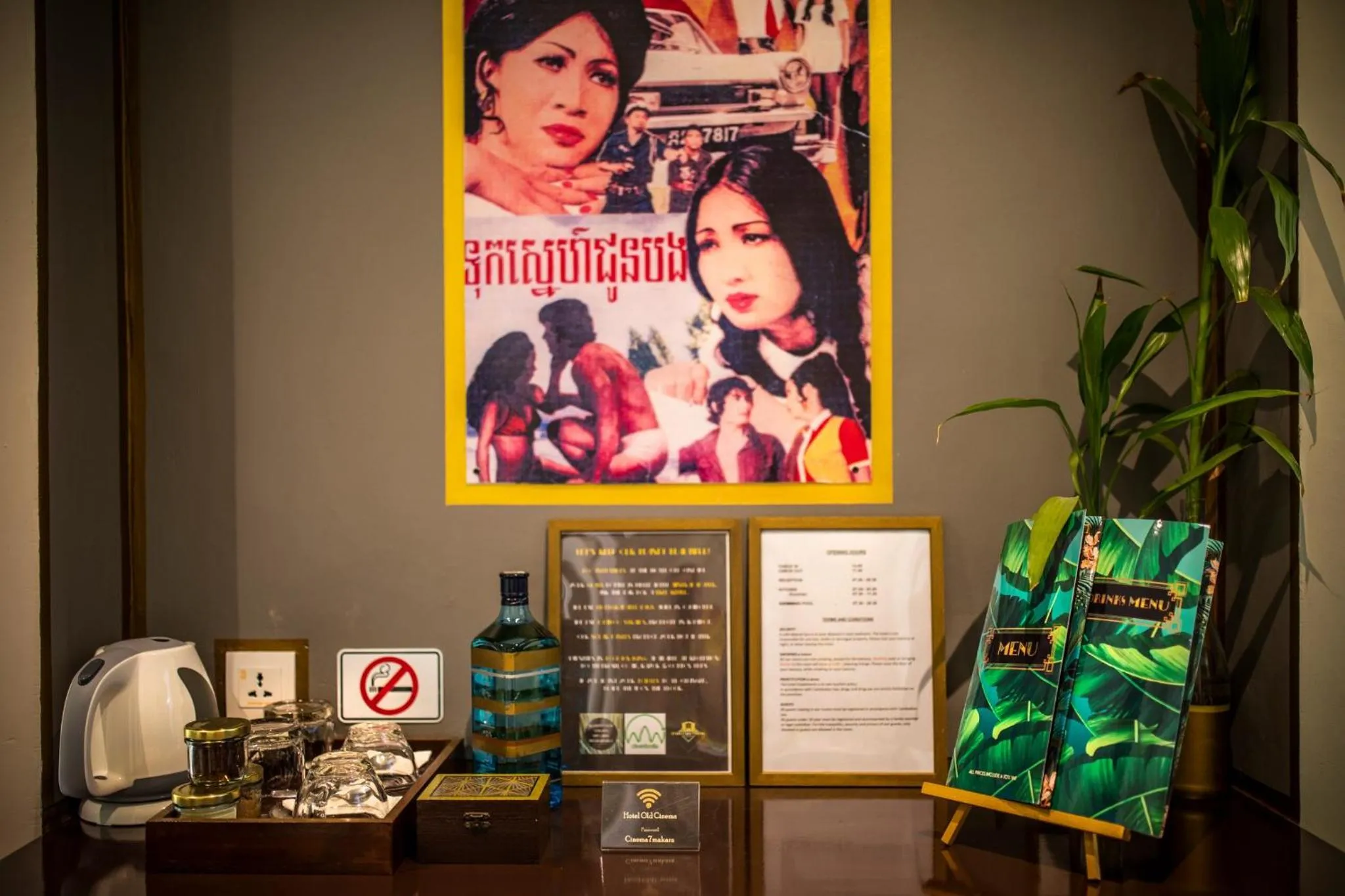 Coffee/tea facilities in Hotel Old Cinema