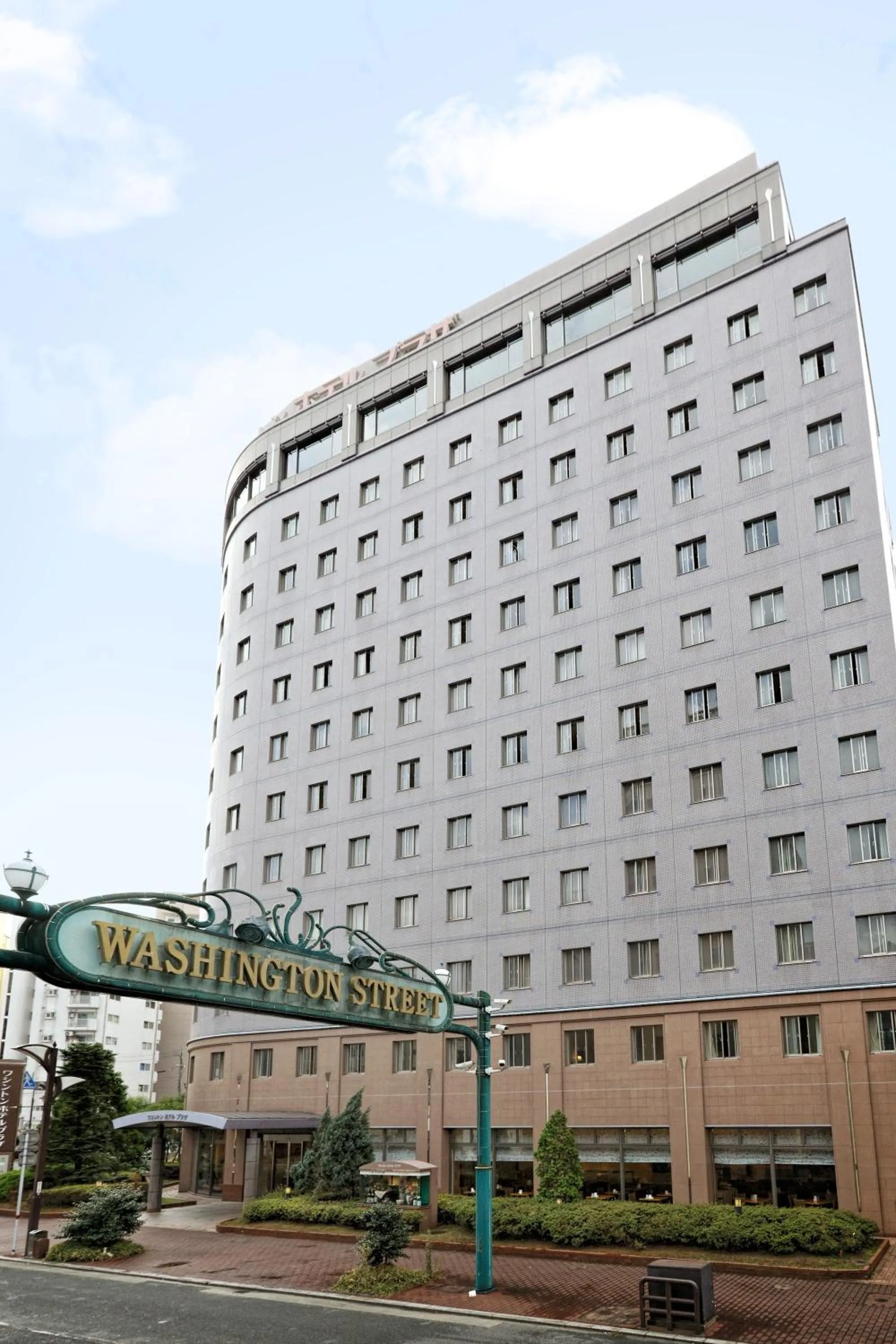 Property building in Kumamoto Washington Hotel Plaza