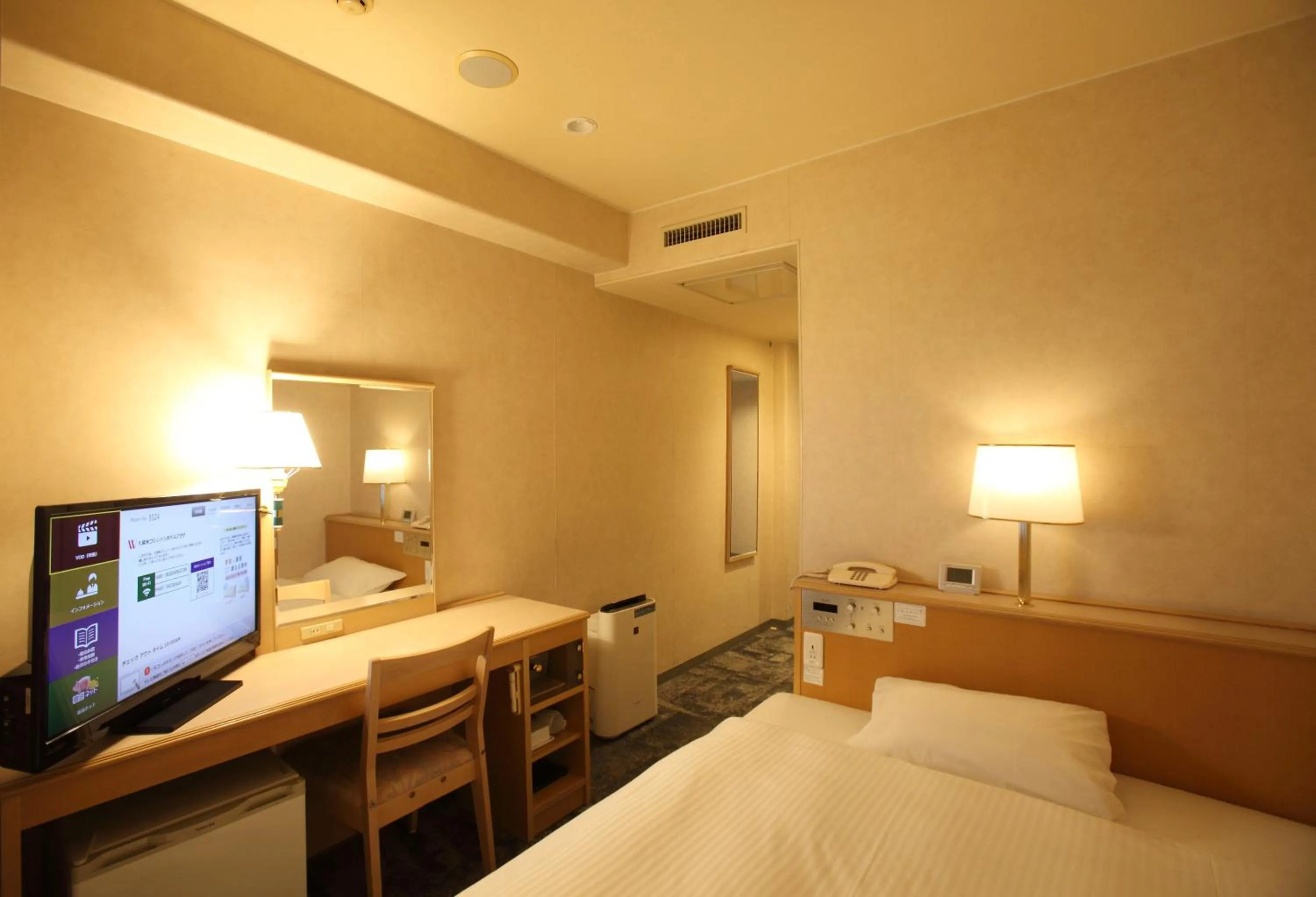 Photo of the whole room, Bed in Kurume Washington Hotel Plaza