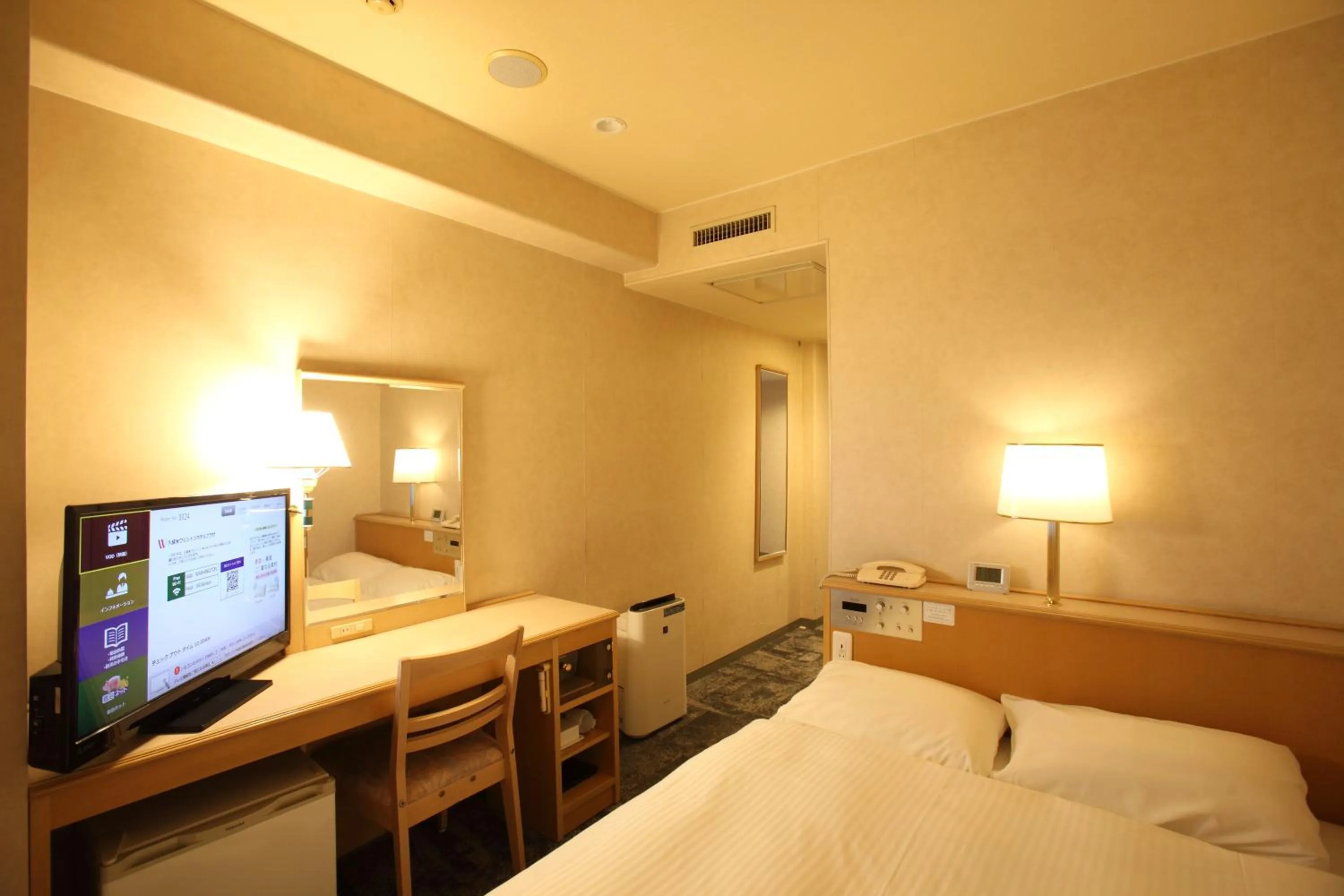 Photo of the whole room, Bed in Kurume Washington Hotel Plaza