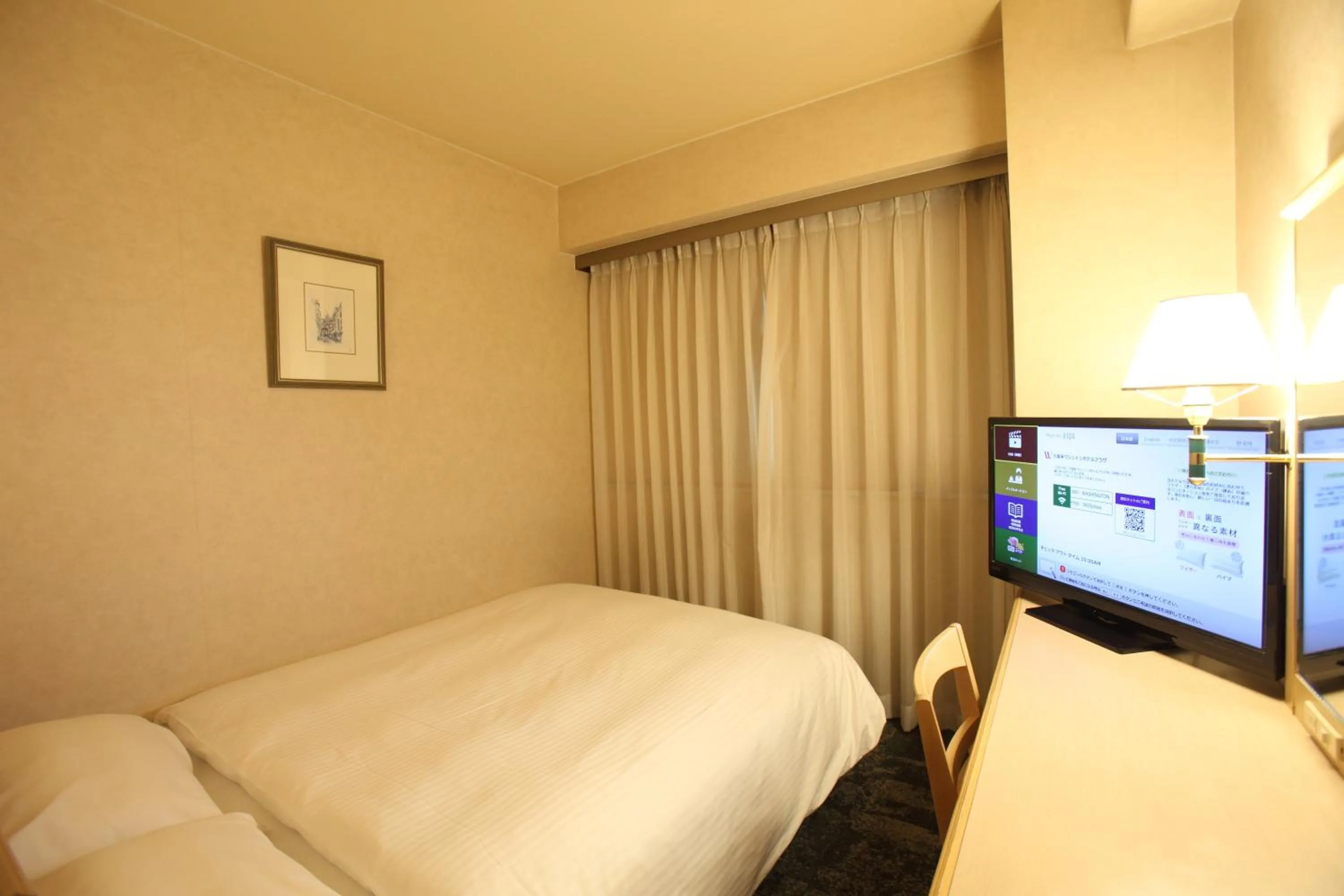 Photo of the whole room, Bed in Kurume Washington Hotel Plaza