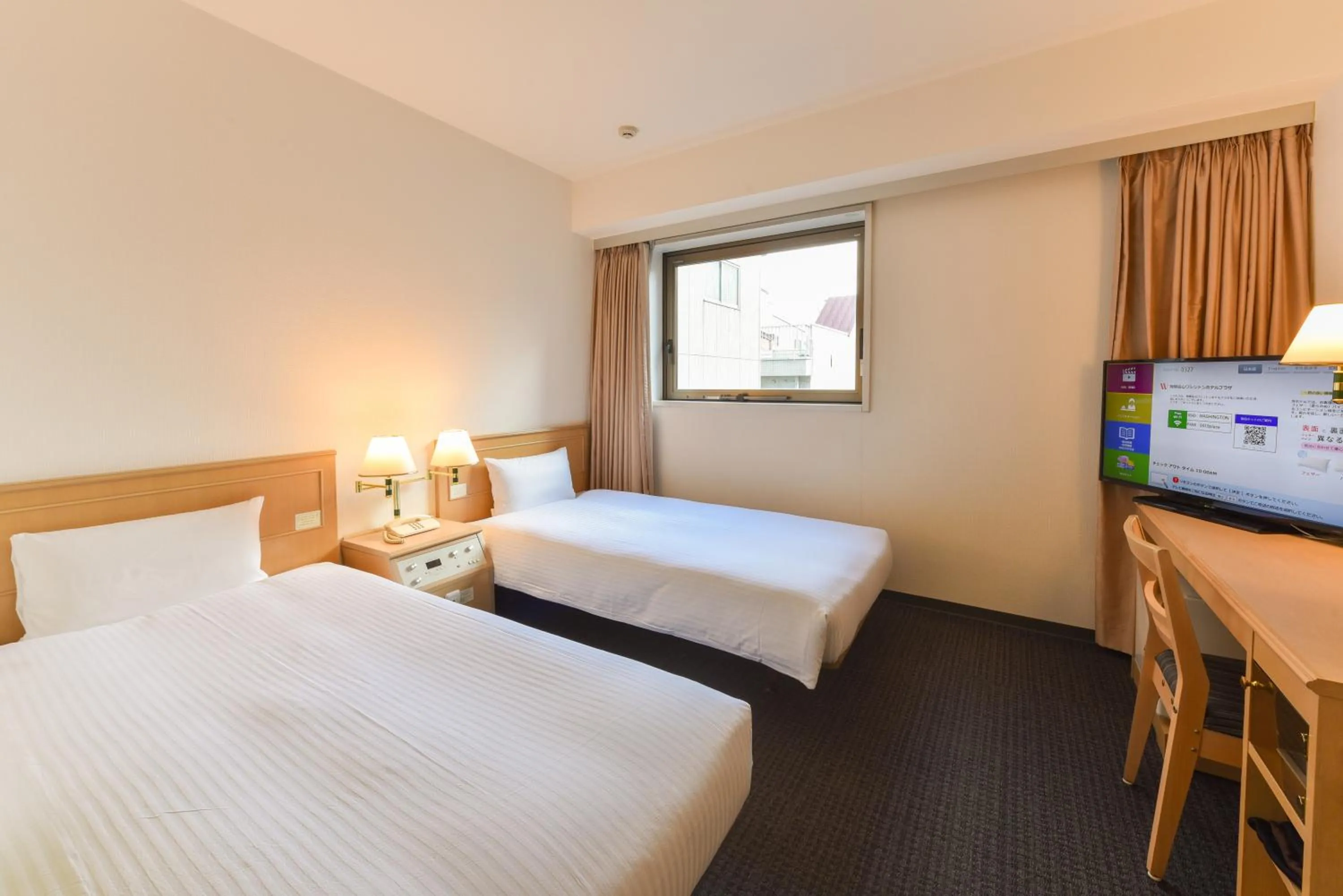 Photo of the whole room, Bed in Hida Takayama Washington Hotel Plaza