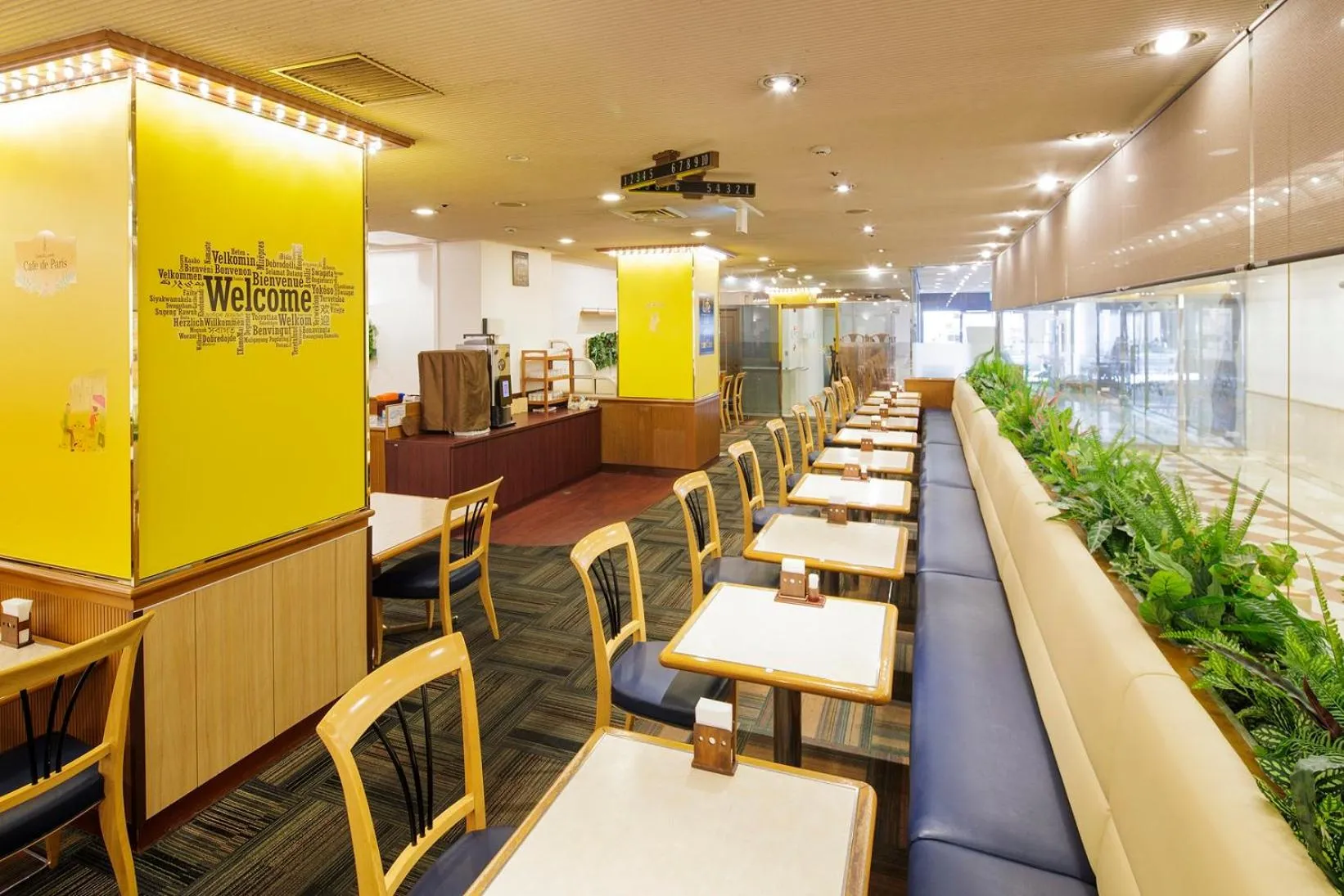 Restaurant/places to eat in Gifu Washington Hotel Plaza