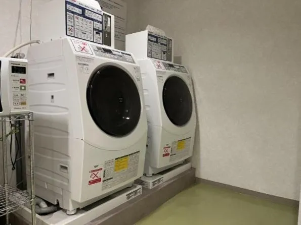 laundry in Tokushima Washington Hotel Plaza